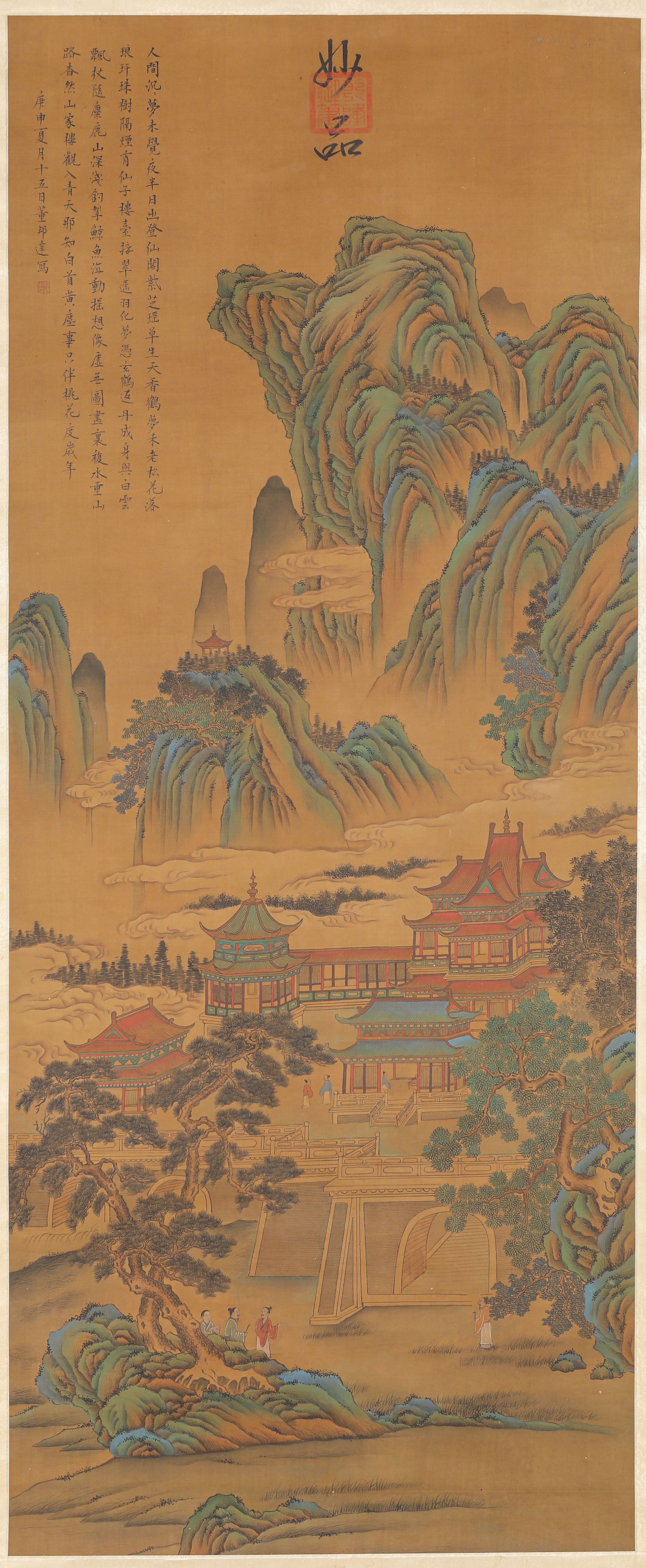 Dong Bangda (1699-1769), attributed to, Cloudy Pavilion in Celestial Mountains: Dimensions: Width: 57.0 cm (22.44 in) x Height: 139.0 cm (54.72 in). All measurements are approximate.