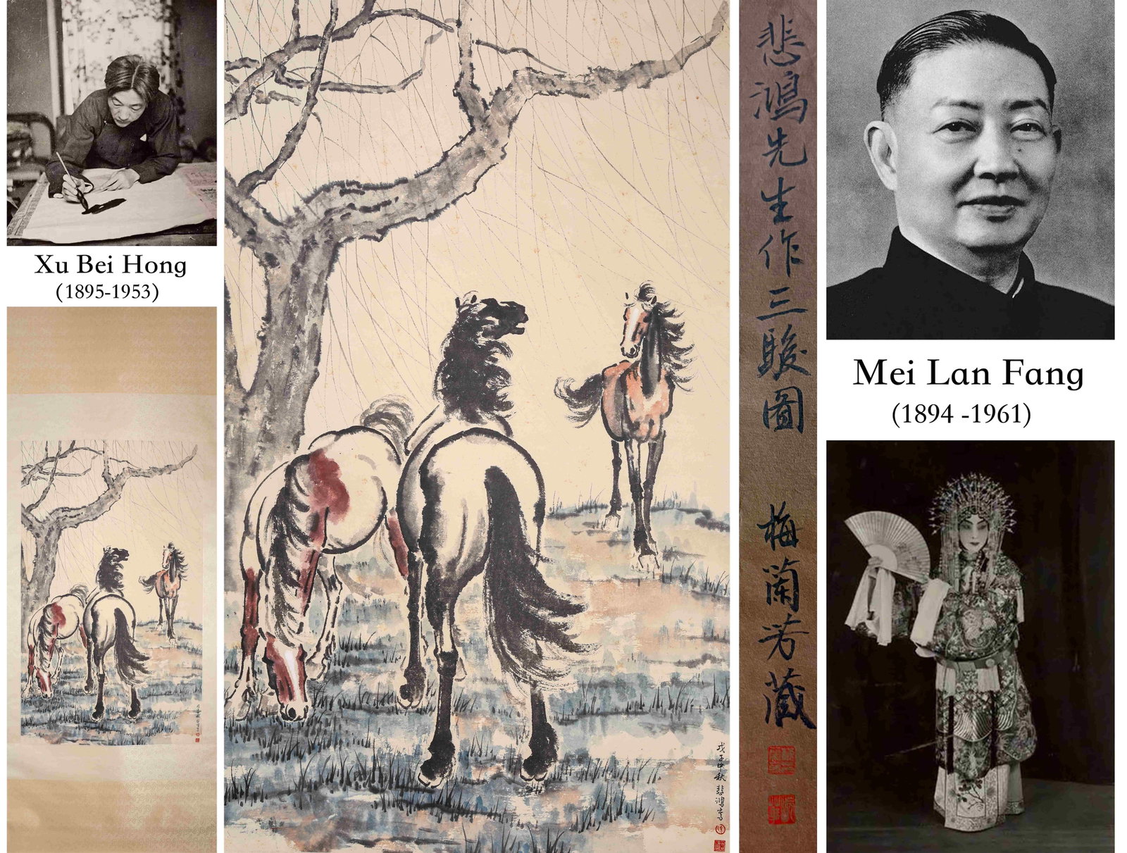 Xu Beihong (1895-1953), attributed to, Three Steeds: Dimensions: Width: 113.0 cm (44.49 in) x Height: 68.0 cm (26.77 in). All measurements are approximate.