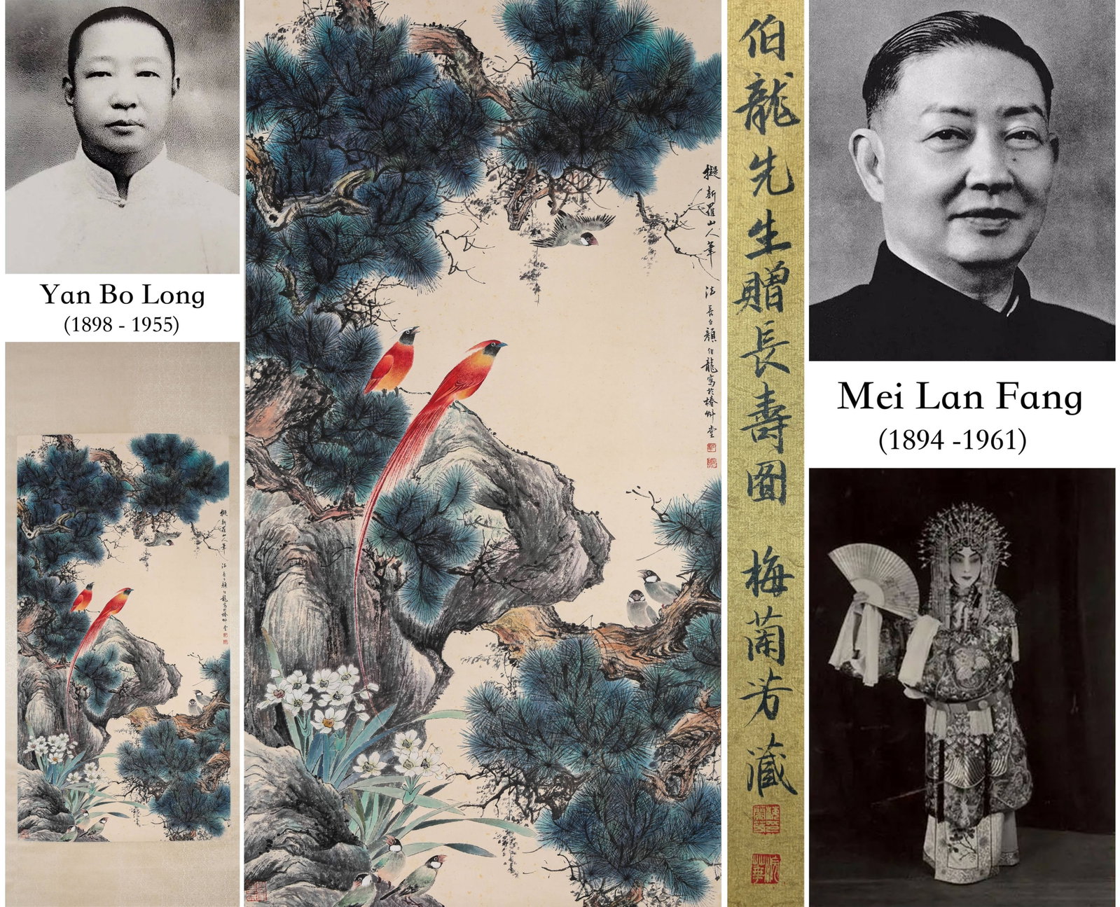 Yan Bolong (1898-1954), attributed to, Longevity: Dimensions: Width: 127.0 cm (50.00 in) x Height: 67.0 cm (26.38 in). All measurements are approximate.