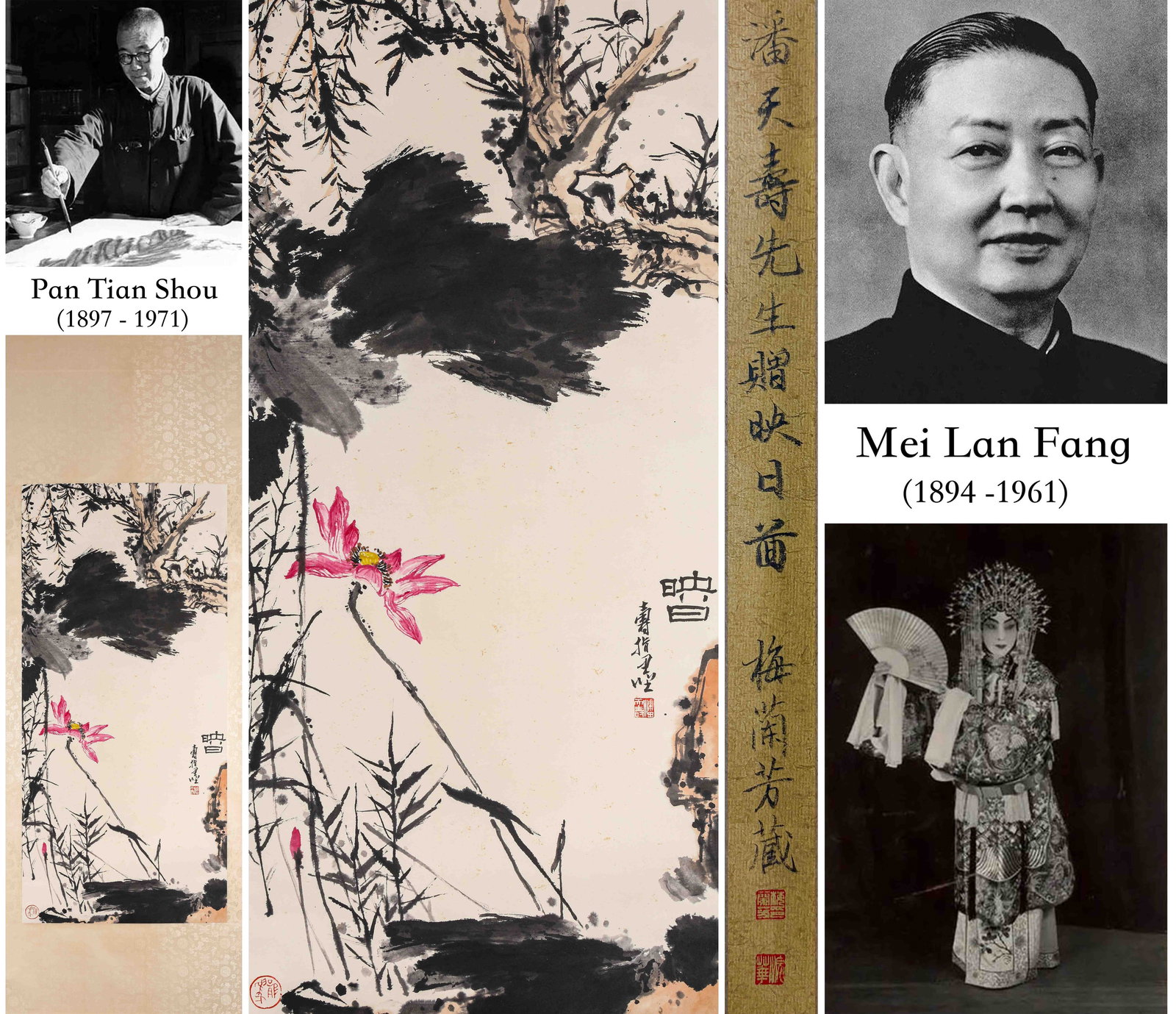 Pan Tianshou (1897-1971), attributed to, Reflecting the Sun: Dimensions: Width: 133.0 cm (52.36 in) x Height: 63.0 cm (24.80 in). All measurements are approximate.