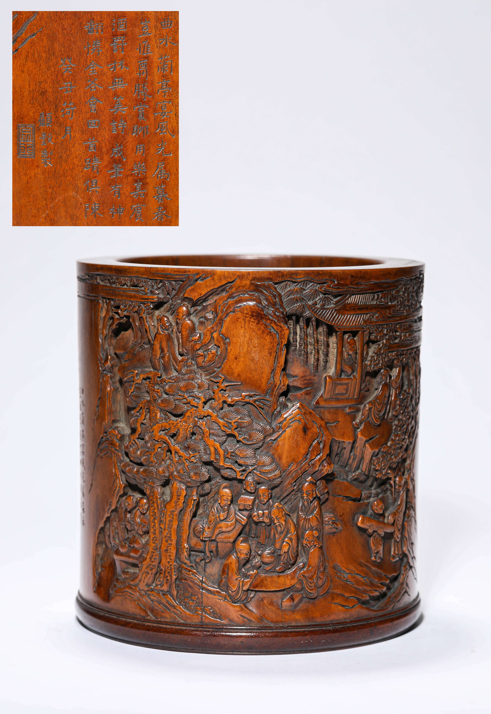 A Wood ??Carved Figure and Poem?? Brush Pot: Dimensions: Width: 16.0 cm (6.30 in) x Height: 16.7 cm (6.57 in). All measurements are approximate.