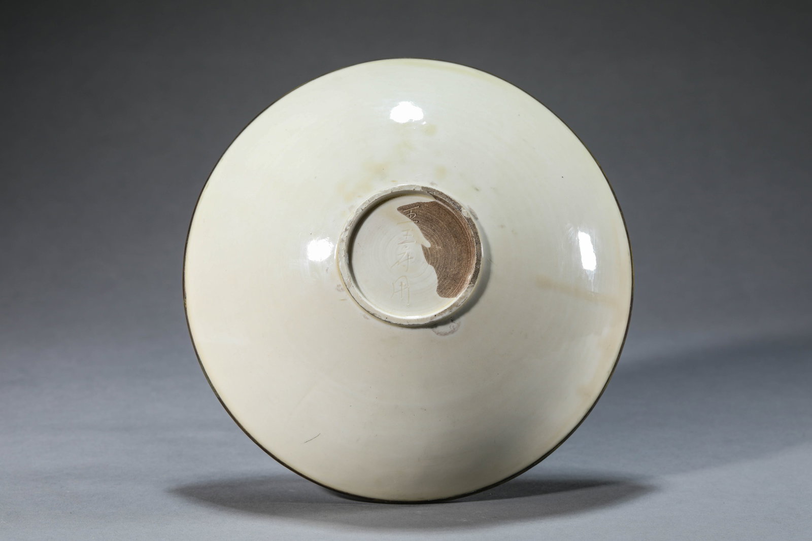 A Ding-Type 'Eight Trigrams' Dish - 6