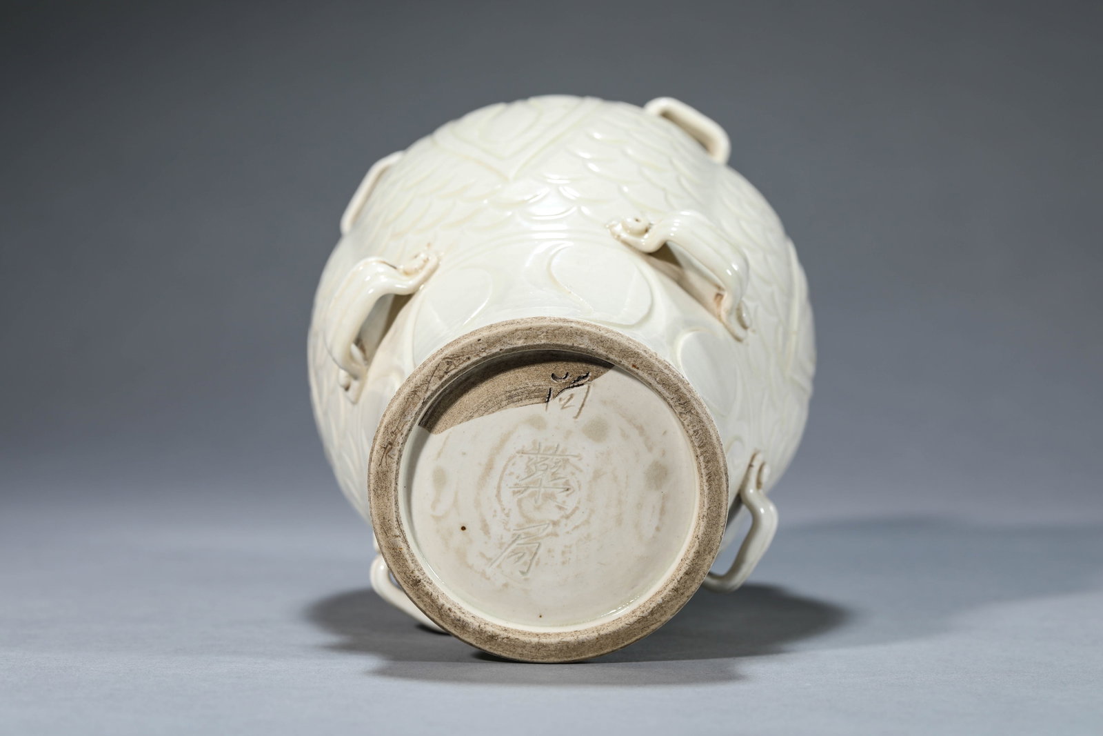 A Ding-Type 'Perforated Strap-Handled' 'Double Fish' Vase - 7