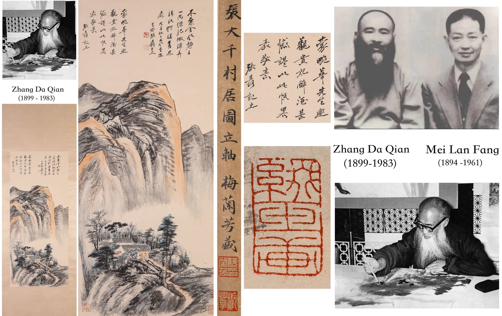 Zhang Daqian (1899-1983), attributed to, Village Dwelling: Dimensions: Width: 100.0 cm (39.37 in) x Height: 43.0 cm (16.93 in). All measurements are approximate.
