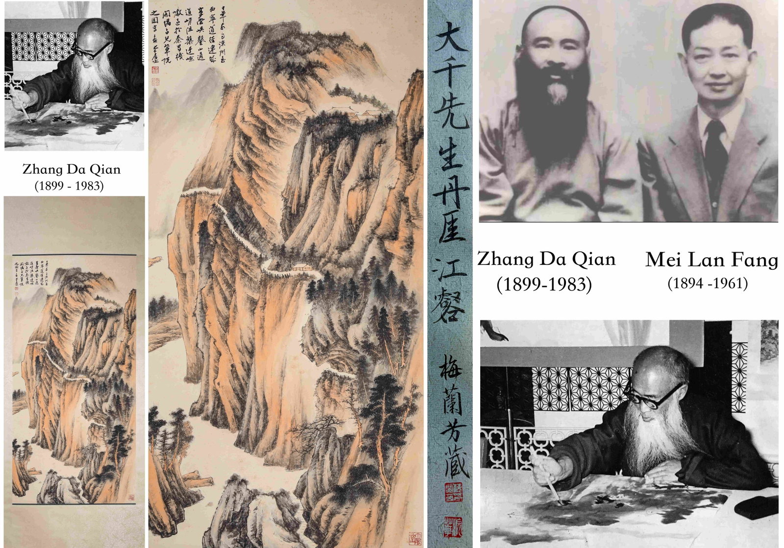 Zhang Daqian (1899-1983), attributed to, Crimson Cliff and River Gorge: Dimensions: Width: 130.0 cm (51.18 in) x Height: 65.0 cm (25.59 in). All measurements are approximate.