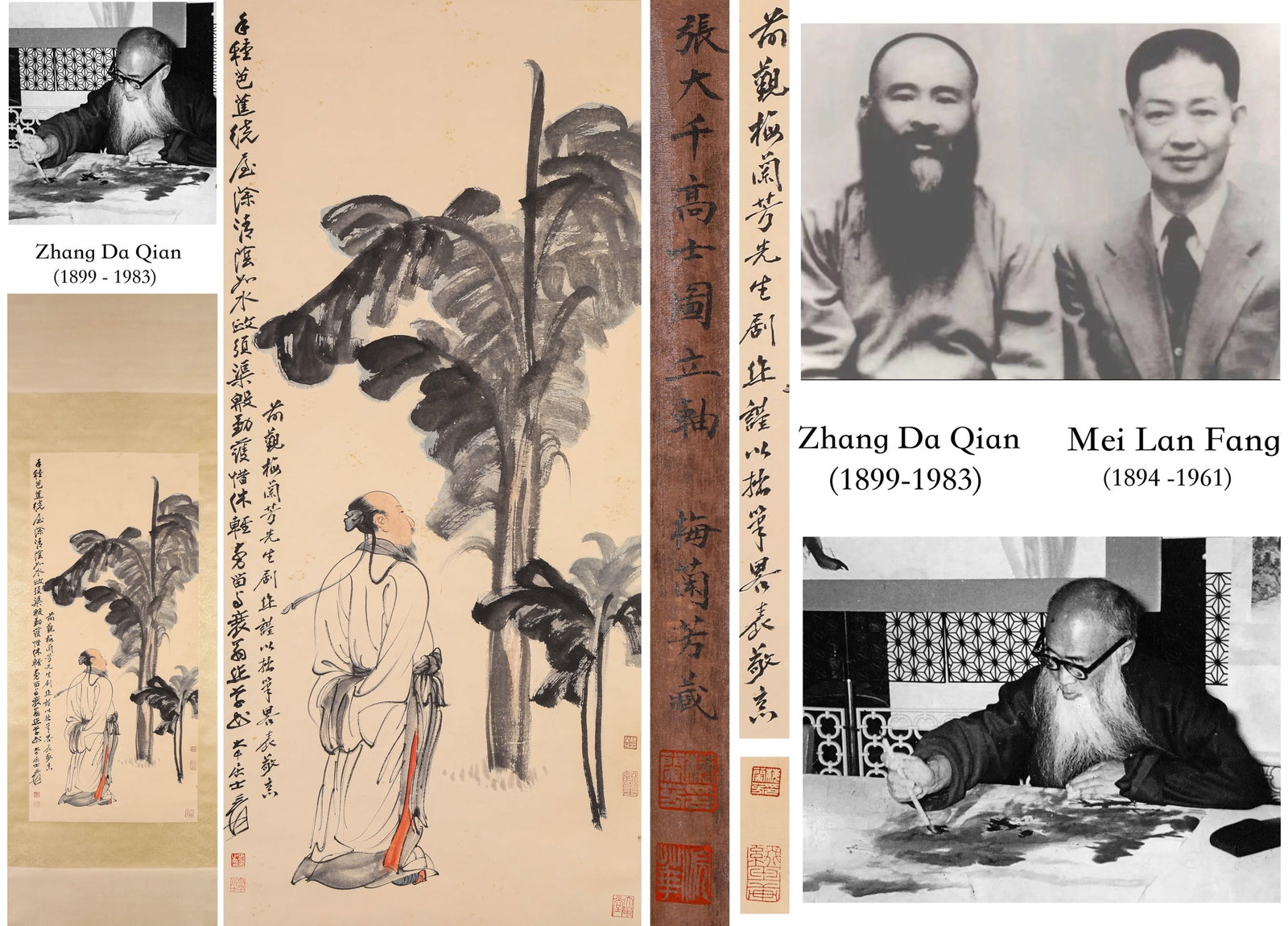 Zhang Daqian (1899-1983), attributed to, Noble Scholar: Dimensions: Width: 108.0 cm (42.52 in) x Height: 49.0 cm (19.29 in). All measurements are approximate.