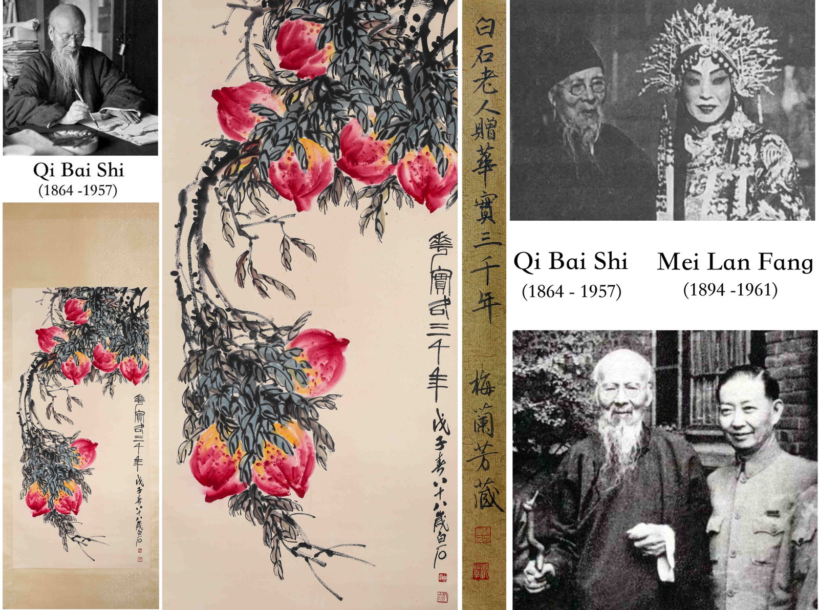 Qi Baishi (1864-1957), attributed to, Three Thousand Years of Abundance: Dimensions: Width: 137.0 cm (53.94 in) x Height: 67.0 cm (26.38 in). All measurements are approximate.