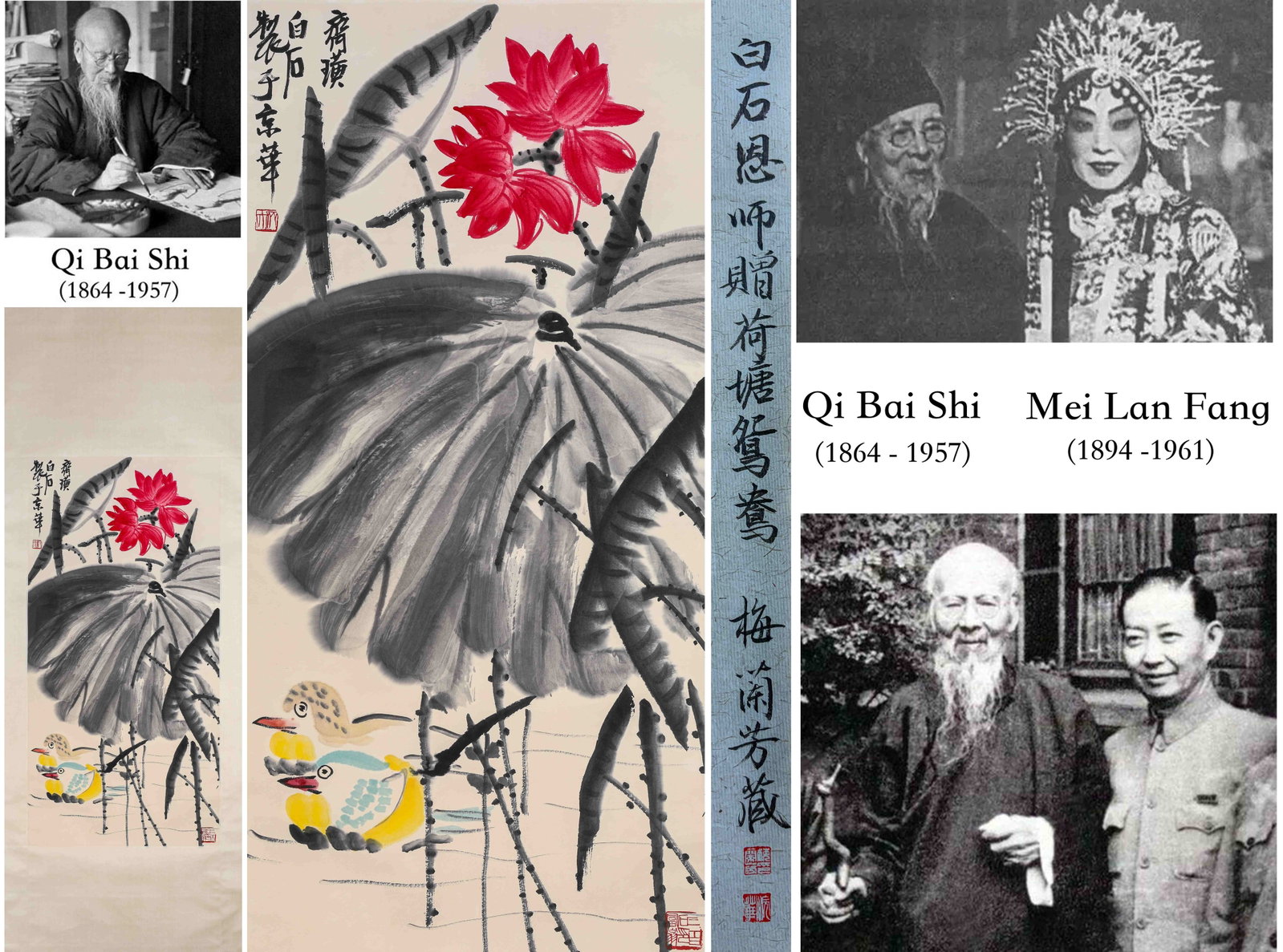 Qi Baishi (1864-1957), attributed to, Mandarin Ducks in Lotus Pond: Dimensions: Width: 99.0 cm (38.98 in) x Height: 48.0 cm (18.90 in). All measurements are approximate.