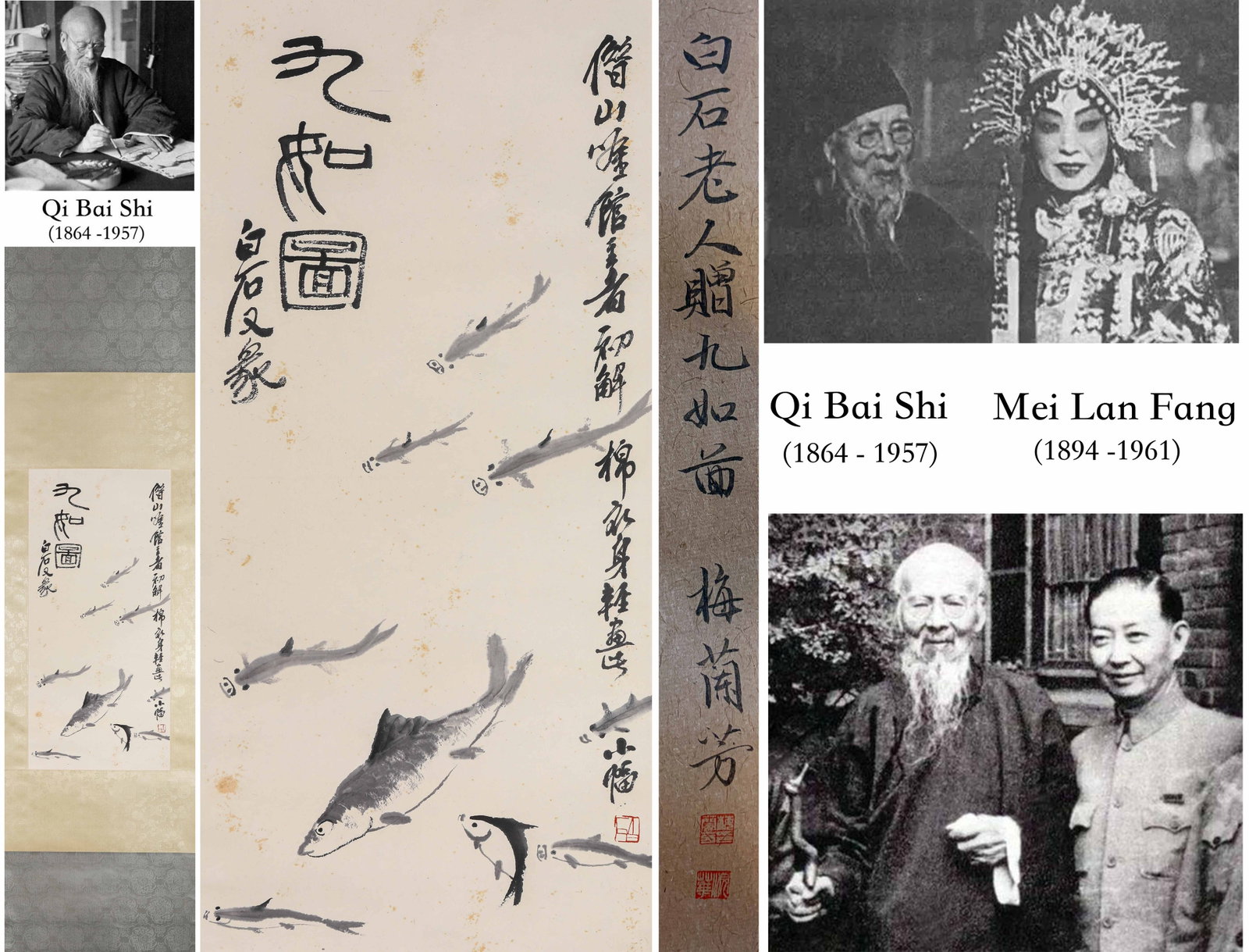 Qi Baishi (1864-1957), attributed to, As You Wish (1 of 7)