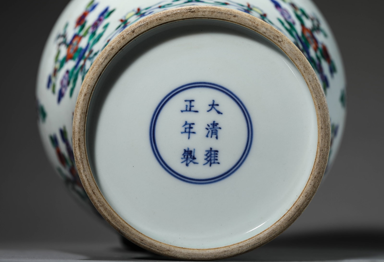 A Doucai 'Interlocking Florals' Meiping - 7