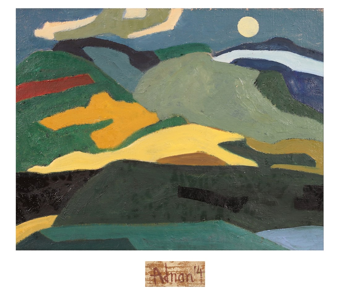 Etel Adnan (Lebanese-American, 1925?C2021),ATTRIBUTED TO ,OIL ON CANVAS: Frame: 61.5 x 53 cm (approx. 24.21 x 20.87 inches), Sight size: 40 x 31 cm (approx. 15.75 x 12.20 inches)