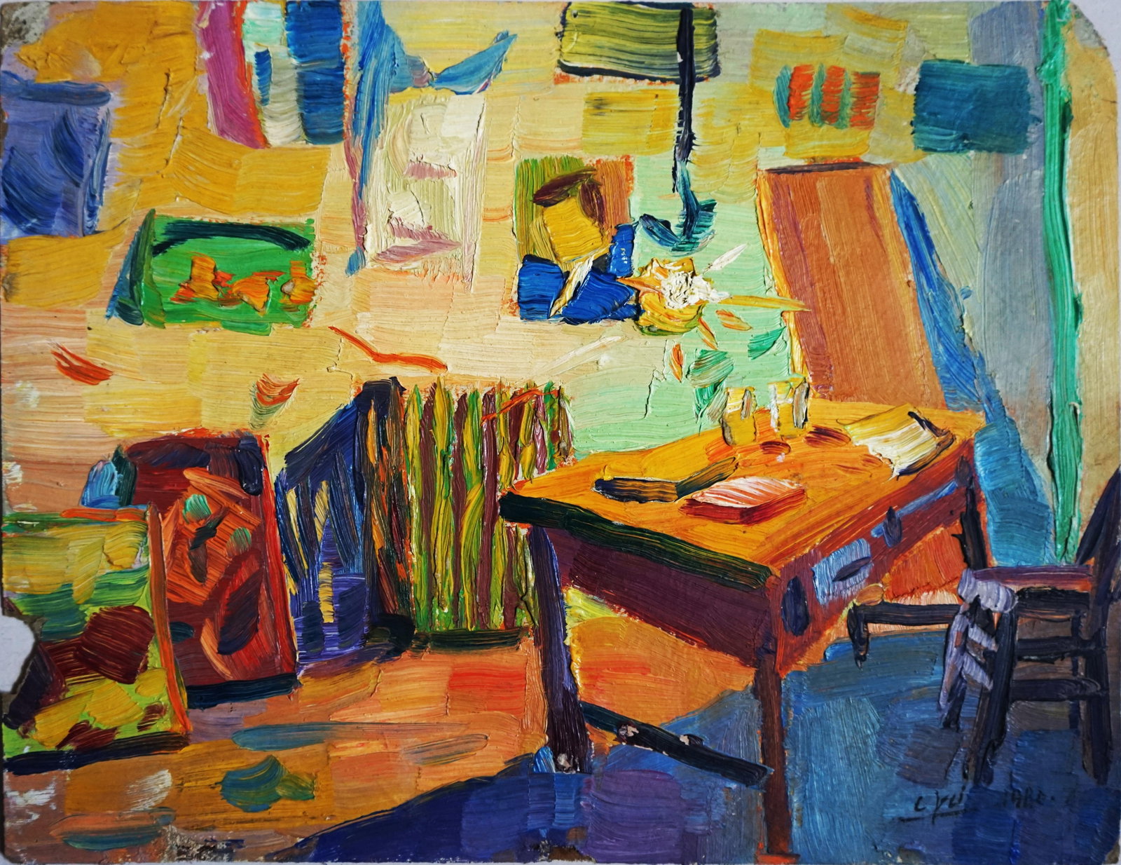 C.Y. Li, attributed to, Home: Dimensions: Width: 21.0 cm (8.27 in) x Height: 28.0 cm (11.02 in). All measurements are approximate.