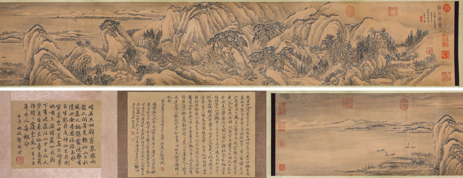 Wang Hui (1632-1717), attributed to, Clearing Snow at Mountain Stream (1 of 9)