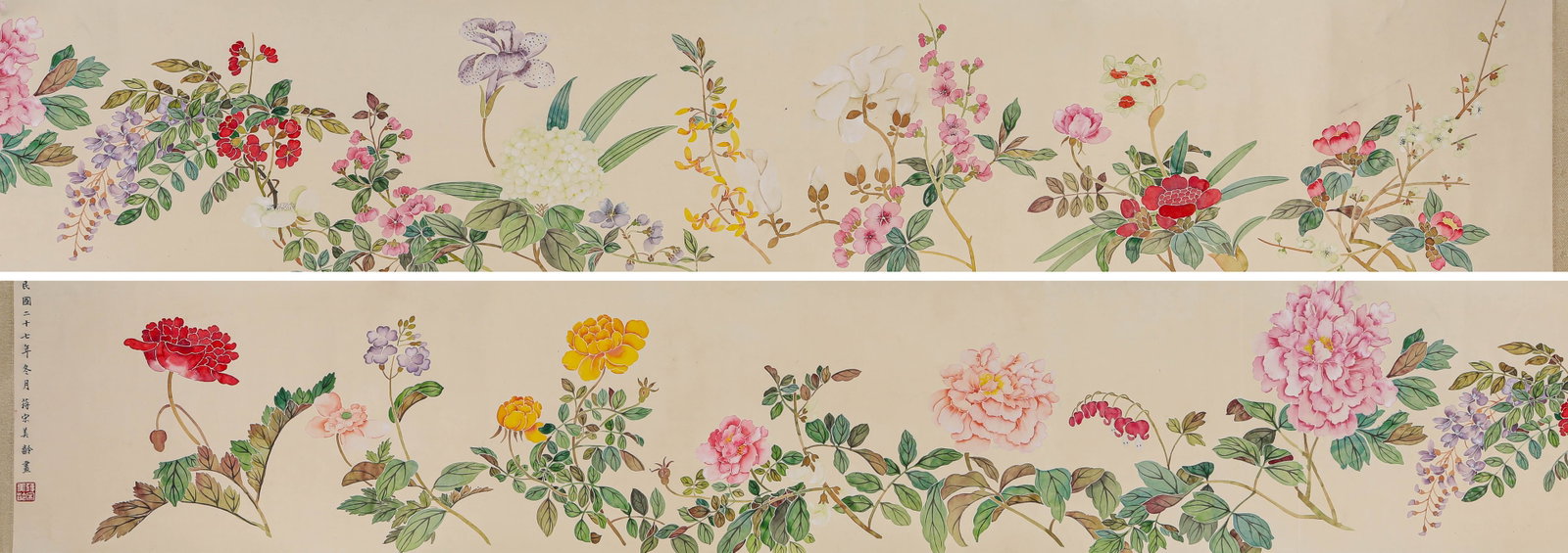 Soong Mei-ling (1898-2003), attributed to, Hundred Flowers Handscroll: Dimensions: Width: 289.0 cm (113.78 in) x Height: 29.0 cm (11.42 in). All measurements are approximate.