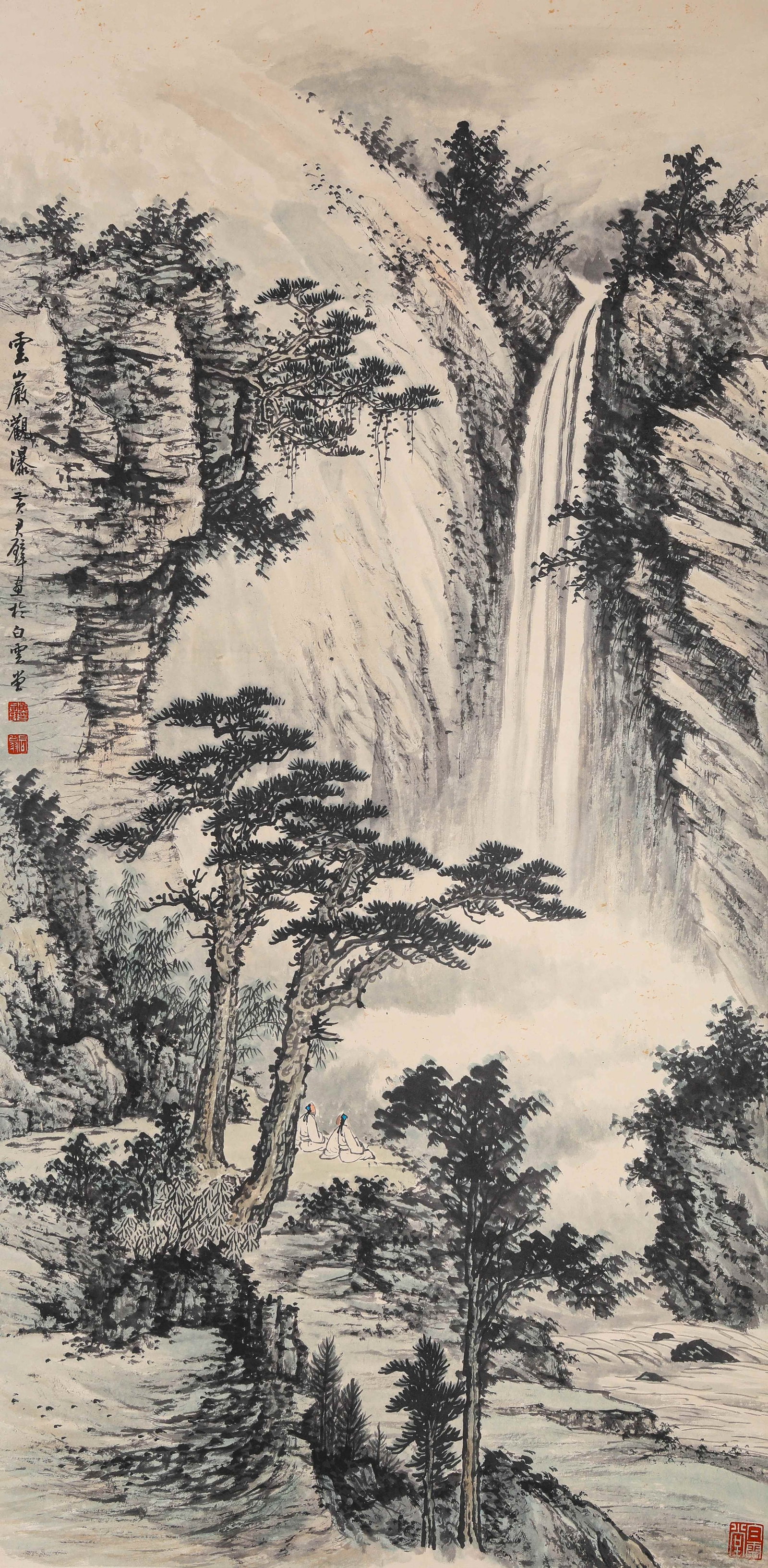 Huang Junbi (1898-1991), attributed to, Viewing Waterfall at Cloudy Cliff: Dimensions: Width: 137.0 cm (53.94 in) x Height: 67.0 cm (26.38 in). All measurements are approximate.