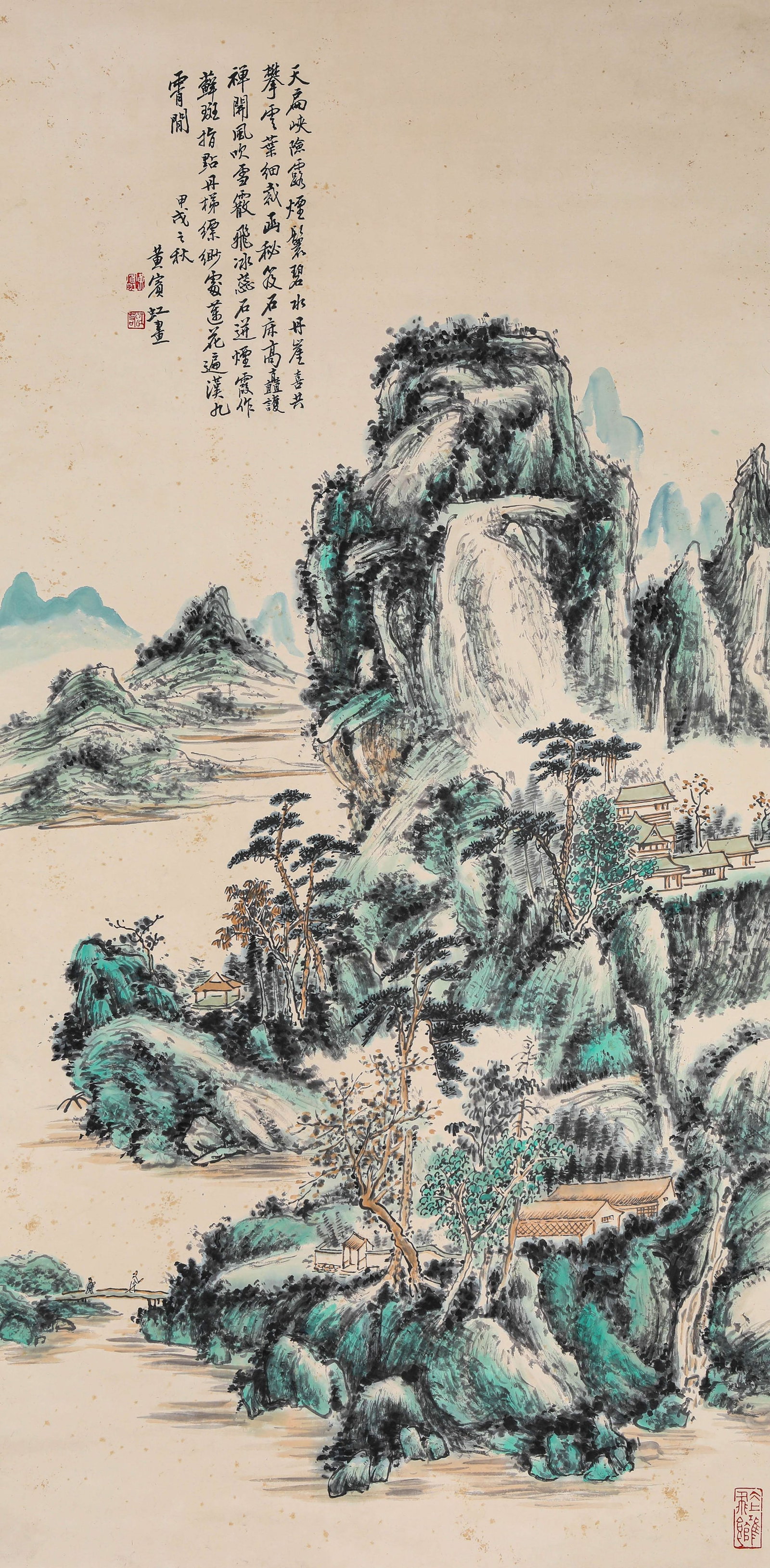 Huang Binhong (1865-1955), attributed to, Mountain Dwelling (1 of 6)