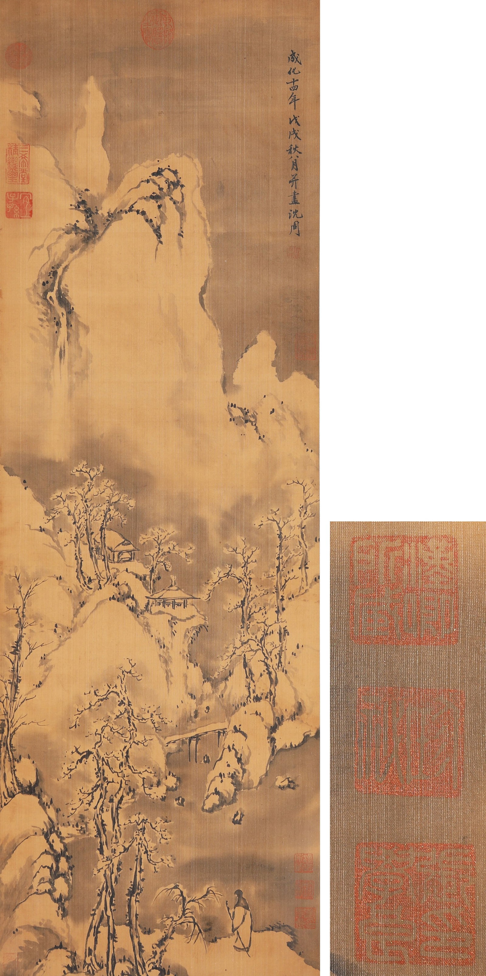 Shen Zhou (1427-1509), attributed to, Visiting a Friend with a Staff (1 of 7)