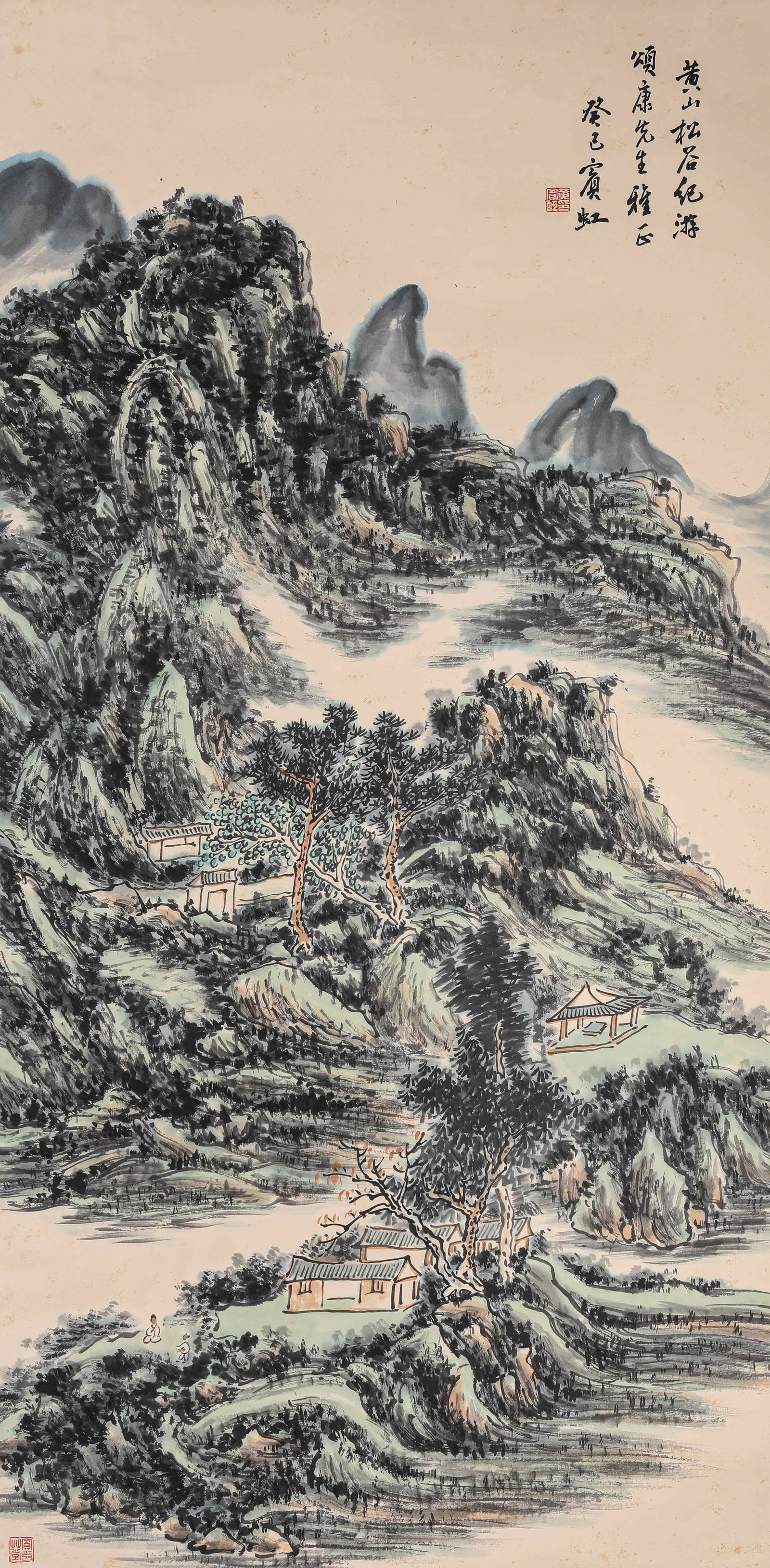 Huang Binhong (1865-1955), attributed to, Untitled: Dimensions: Width: 137.0 cm (53.94 in) x Height: 67.0 cm (26.38 in). All measurements are approximate.