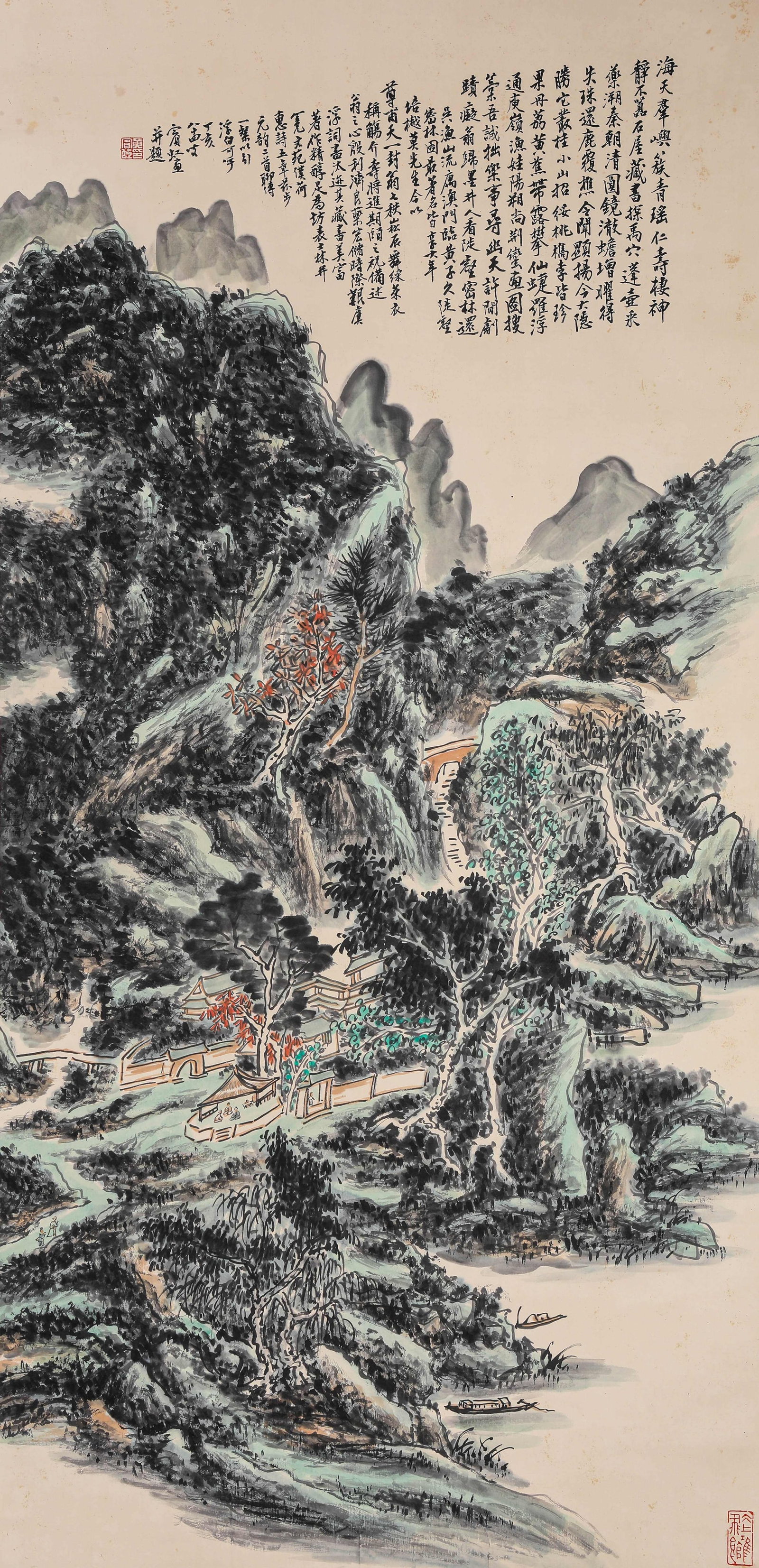 Huang Binhong (1865-1955), attributed to, Dense Forest: Dimensions: Width: 152.0 cm (59.84 in) x Height: 73.0 cm (28.74 in). All measurements are approximate.