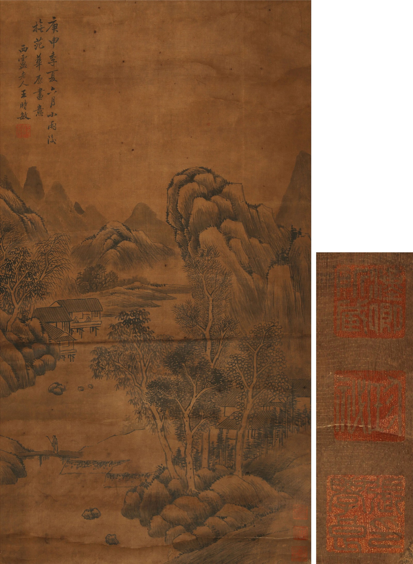 Wang Shimin (1592-1680), attributed to, In the Manner of Fan Huayuan (1 of 7)