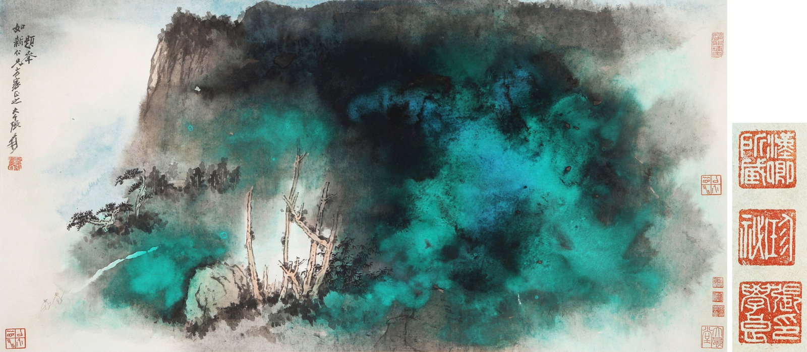 Zhang Daqian (1899-1983), attributed to, Landscape (1 of 8)