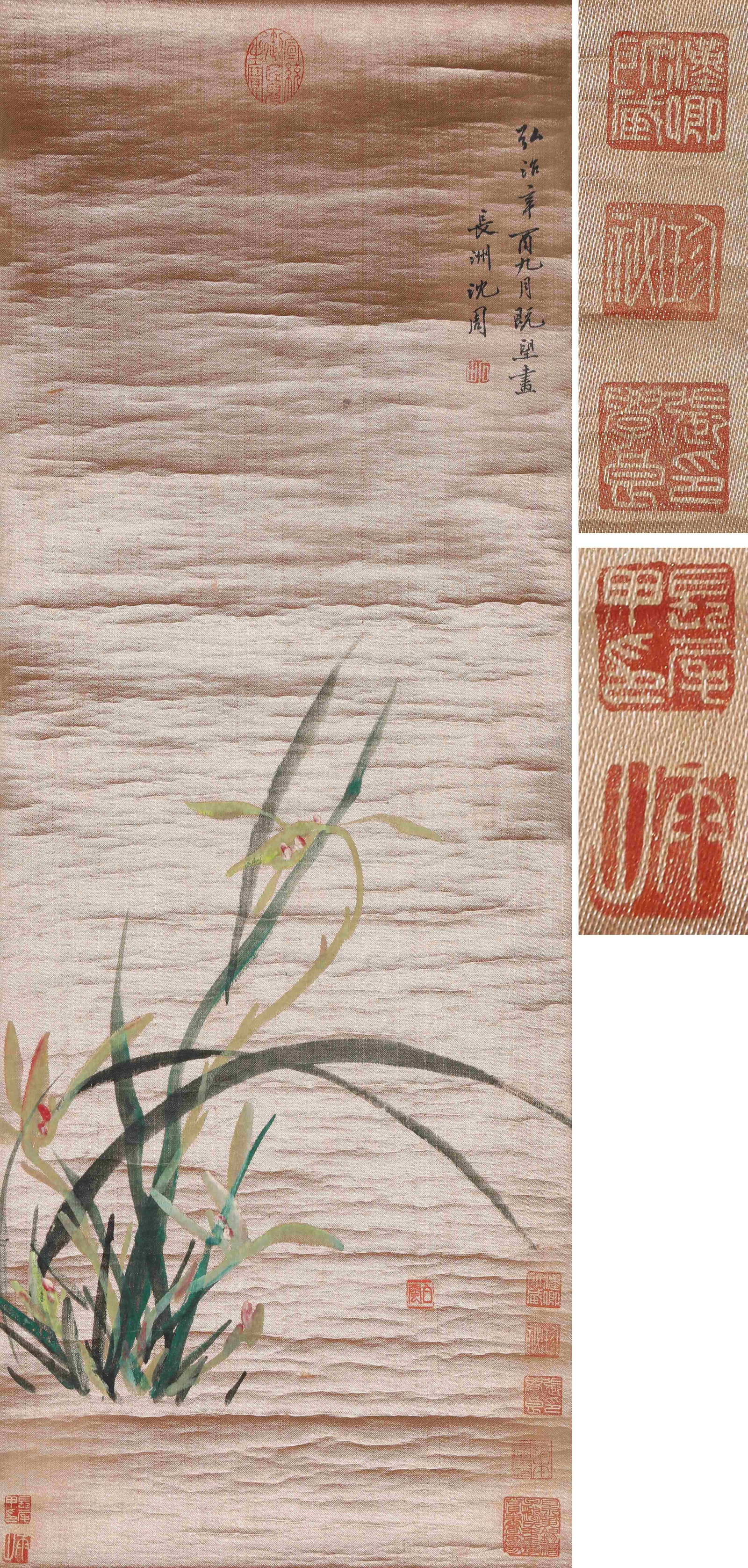 Shen Zhou (1427-1509), attributed to, Orchids: Dimensions: Width: 89.0 cm (35.04 in) x Height: 33.0 cm (12.99 in). All measurements are approximate.