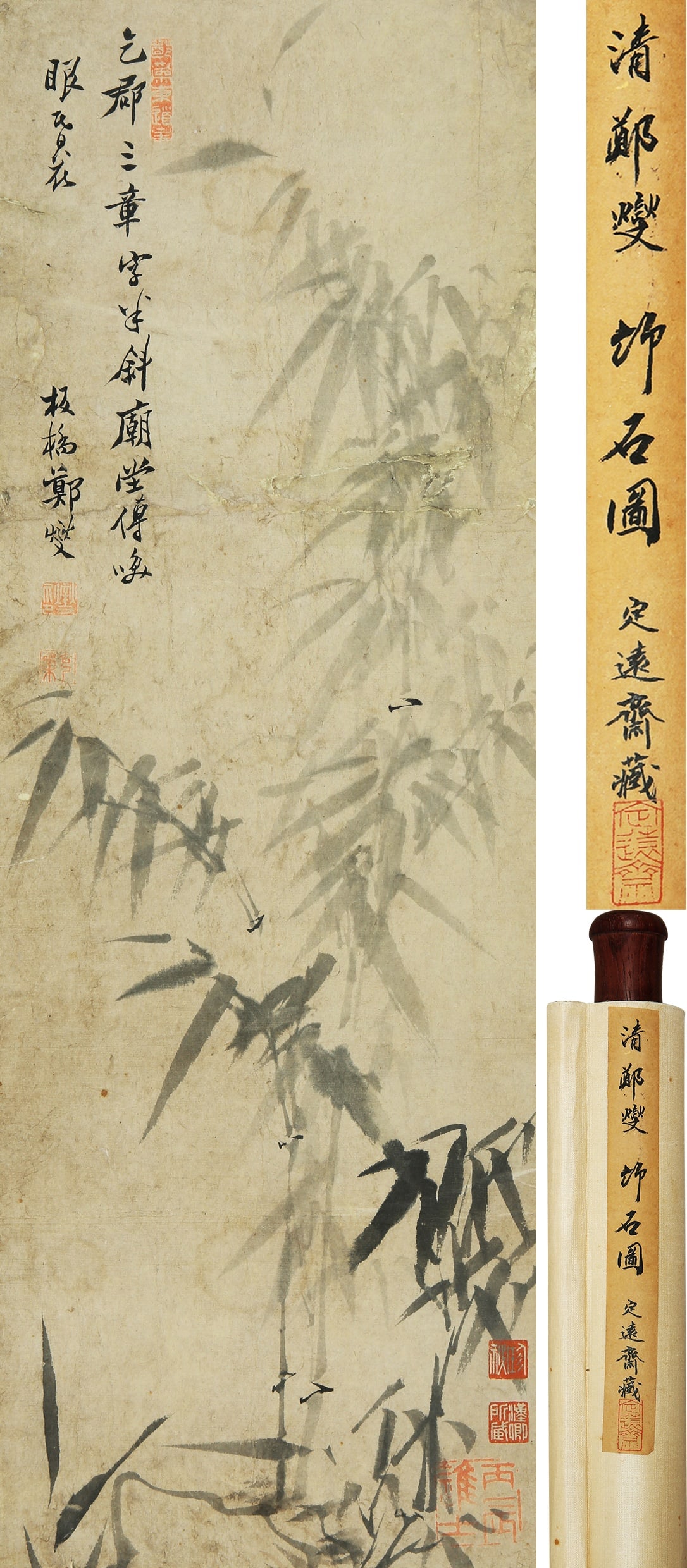 Zheng Xie (1693-1765), attributed to, Ink Bamboo (1 of 8)