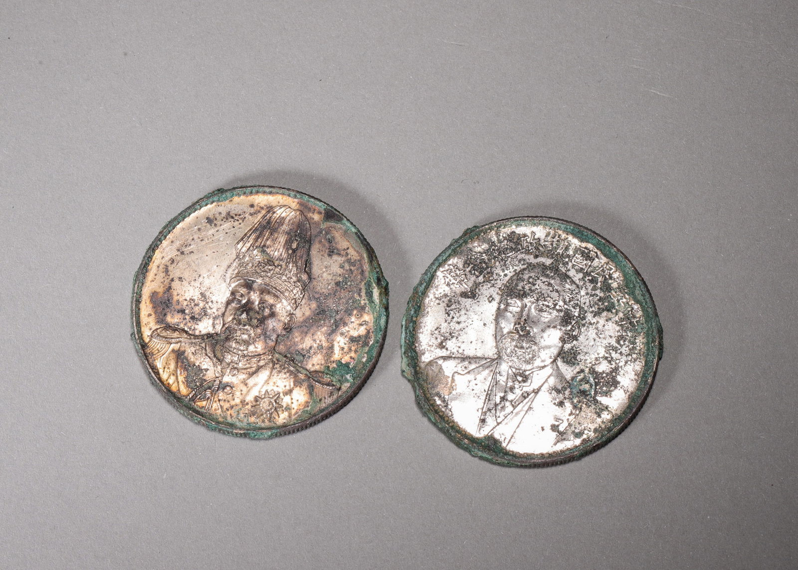 A Group of Two Silver Coins, Including One Yuan Shikai Commemorative Coin and One Sun Yat-sen Silver (1 of 7)