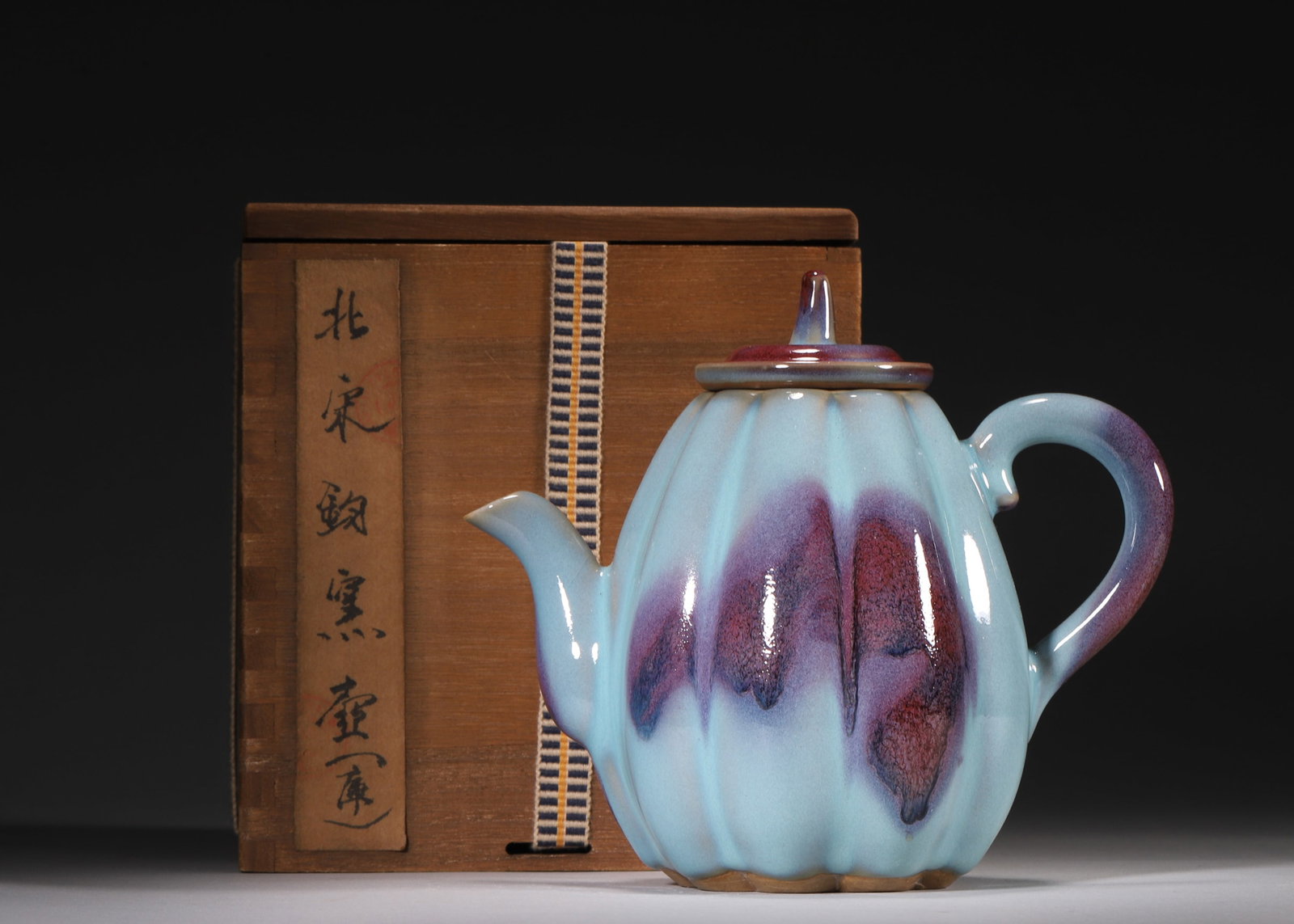 A Junyao Sky Blue Glazed Lobed Ewer with Rose Purple Splashes, Song Dynasty (1 of 7)