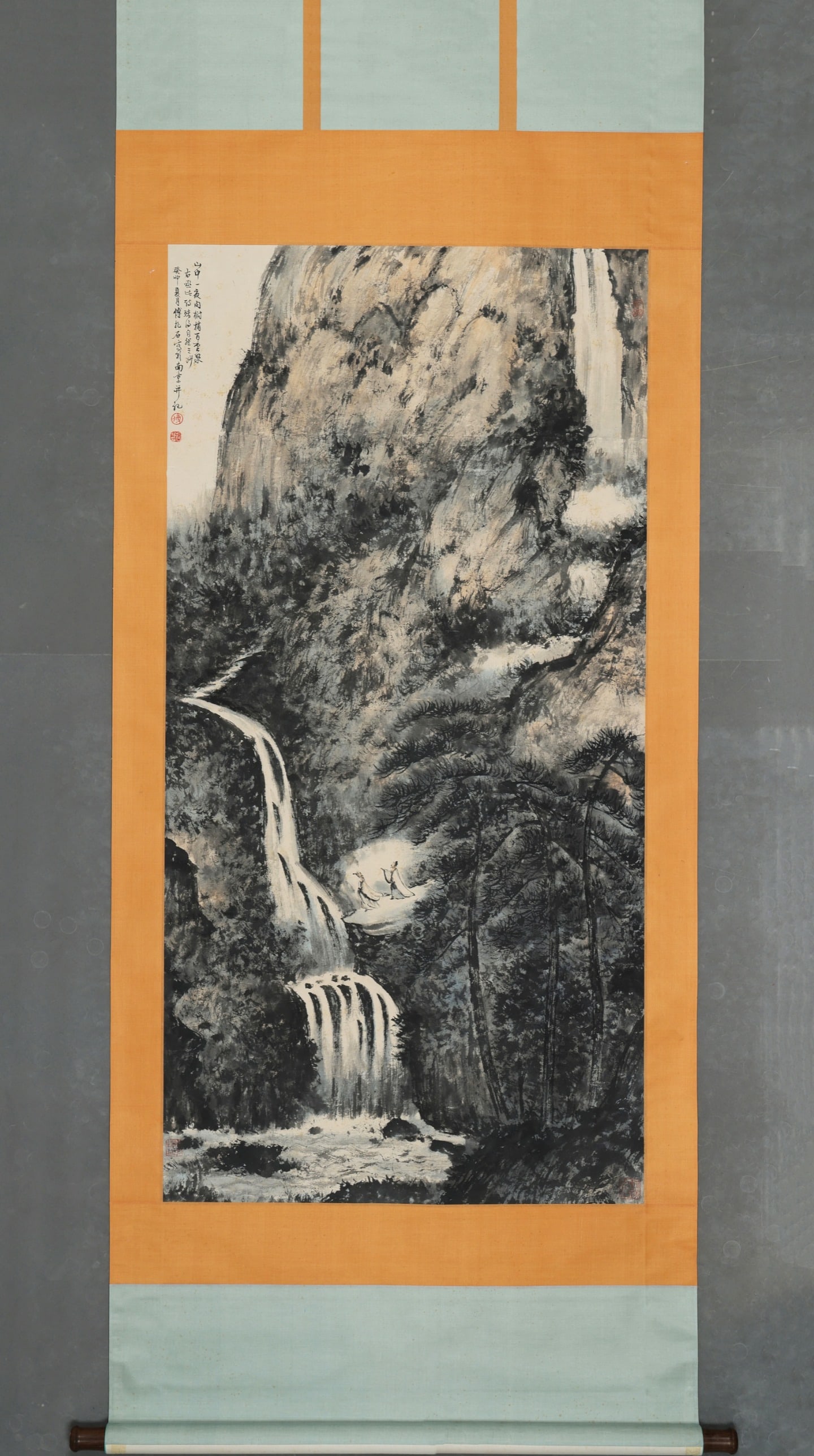 A Landscape Hanging Scroll "Pine Mountains and Waterfalls" by Fu Baoshi (1 of 8)