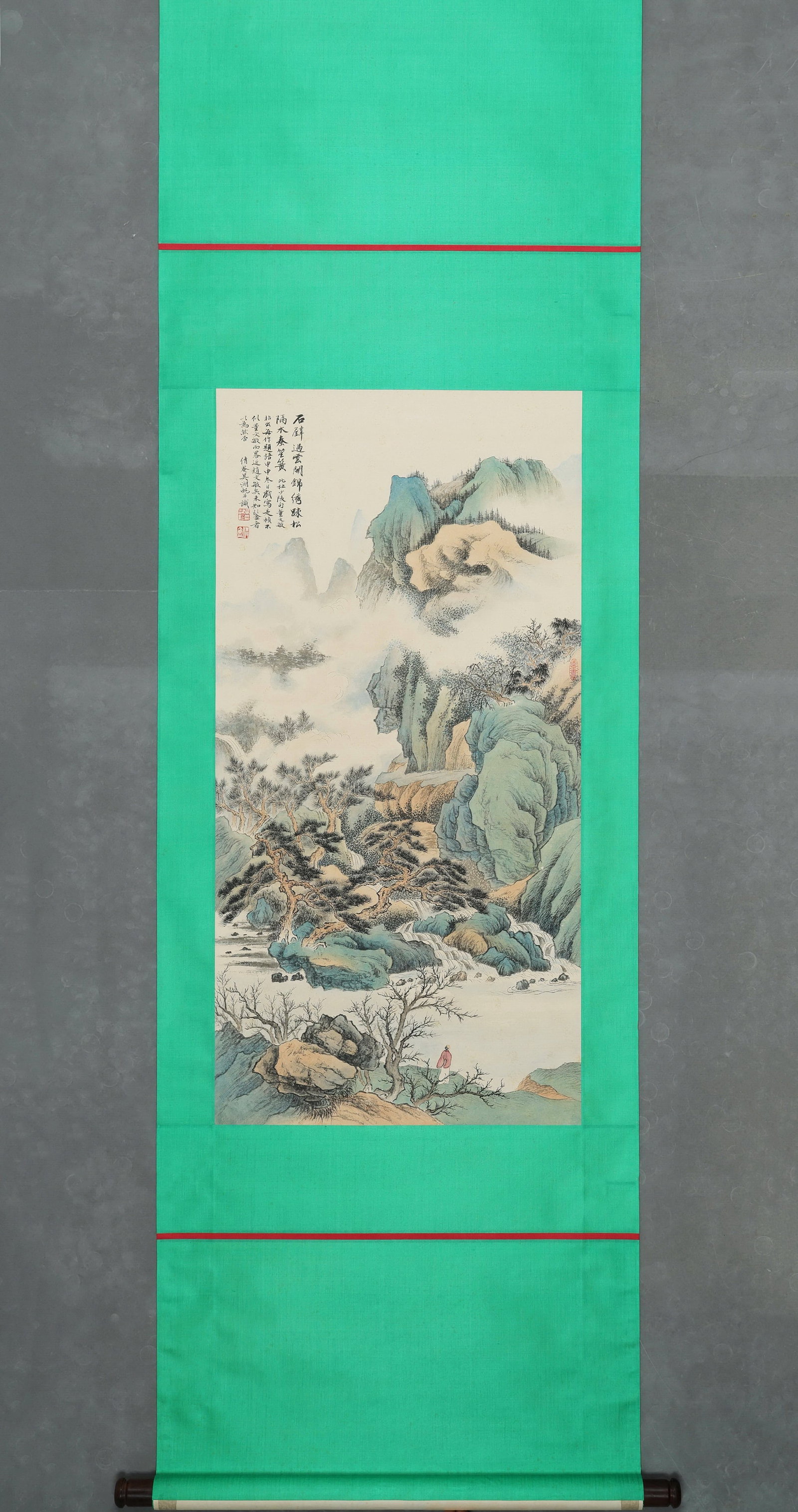 A Green-and-Blue Landscape Hanging Scroll "Pine Trees and Water" by Wu Hufan (1 of 8)