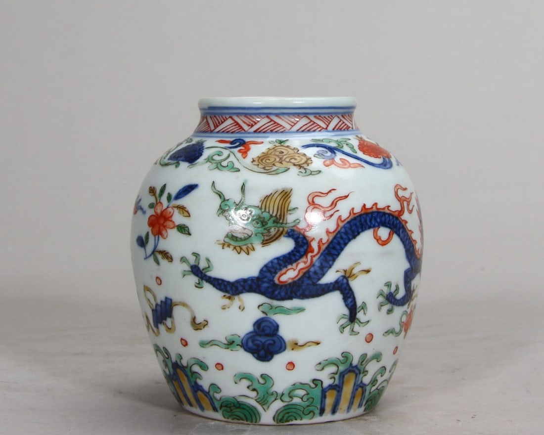 A Wucai "Dragon and Sea Wave" Water Pot, Wanli Period, Ming Dynasty (1 of 10)