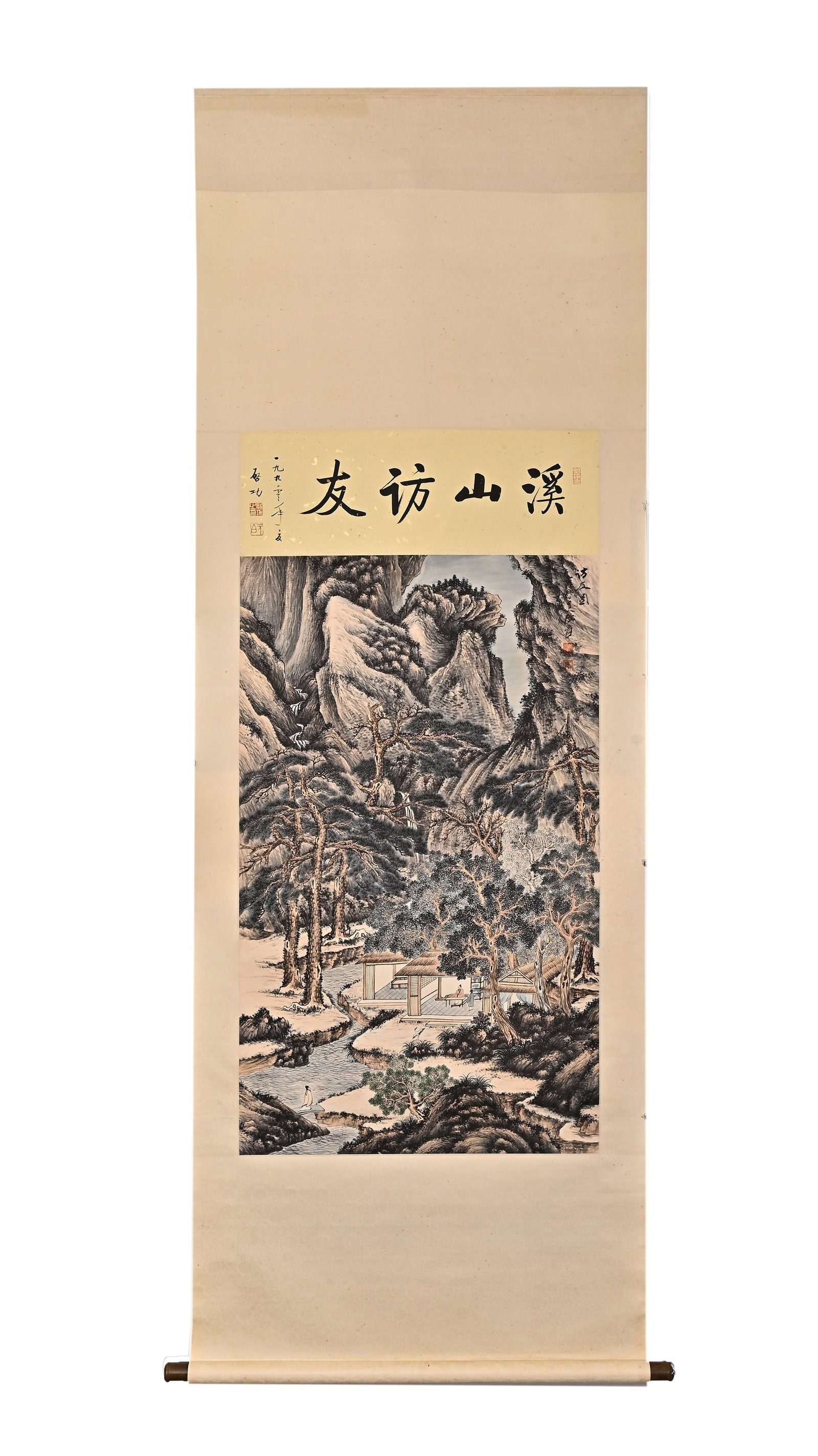 A Vertical Scroll of Visiting Friend amid Stream Mountains by Zhang Daqian (1 of 9)