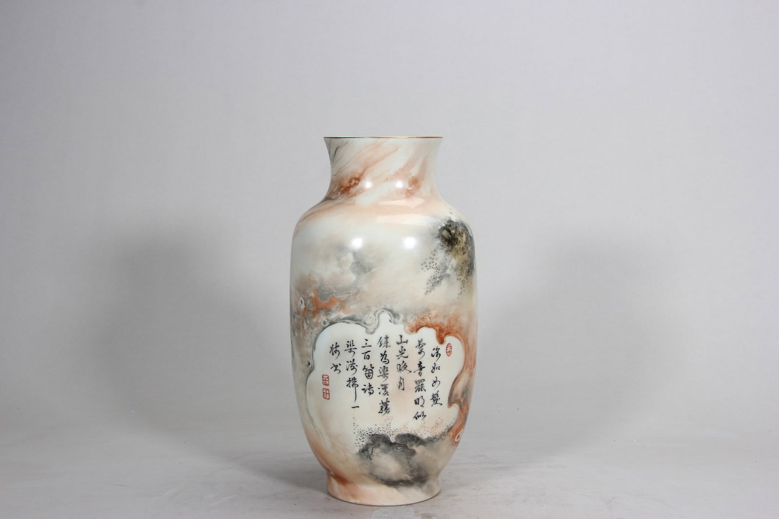 A Stone-Glazed Lantern Vase with Calligraphy, Qianlong Period, Qing Dynasty (1 of 10)