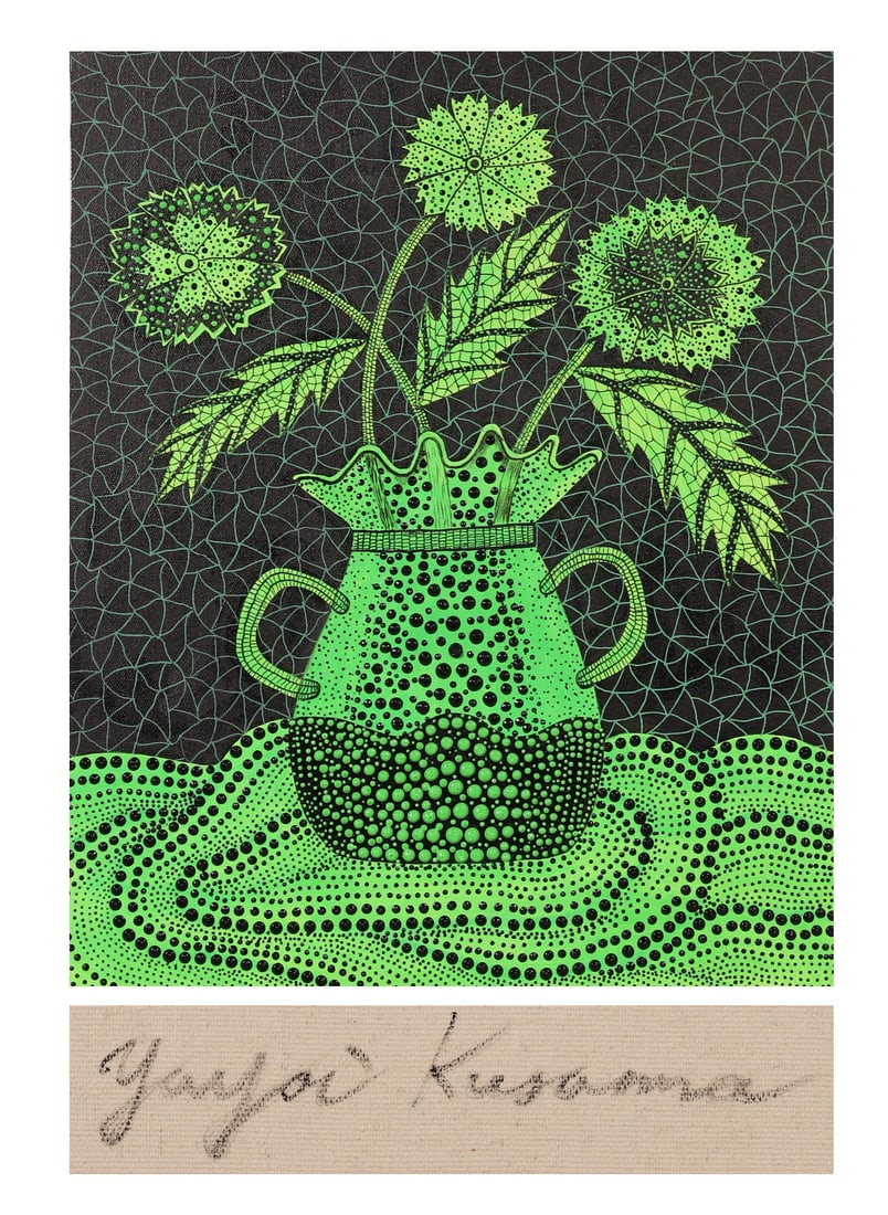 Yayoi Kusama(1929),Japanese,Attributed to,Oil on canvas, original period frame: Outer Frame L60cm (23.62 in) W50cm (19.69 in)Painting Core L53cm (20.87 in) W44cm (17.32 in)The work retains original canvas and period frame with natural signs of age. The painting surface is clean a