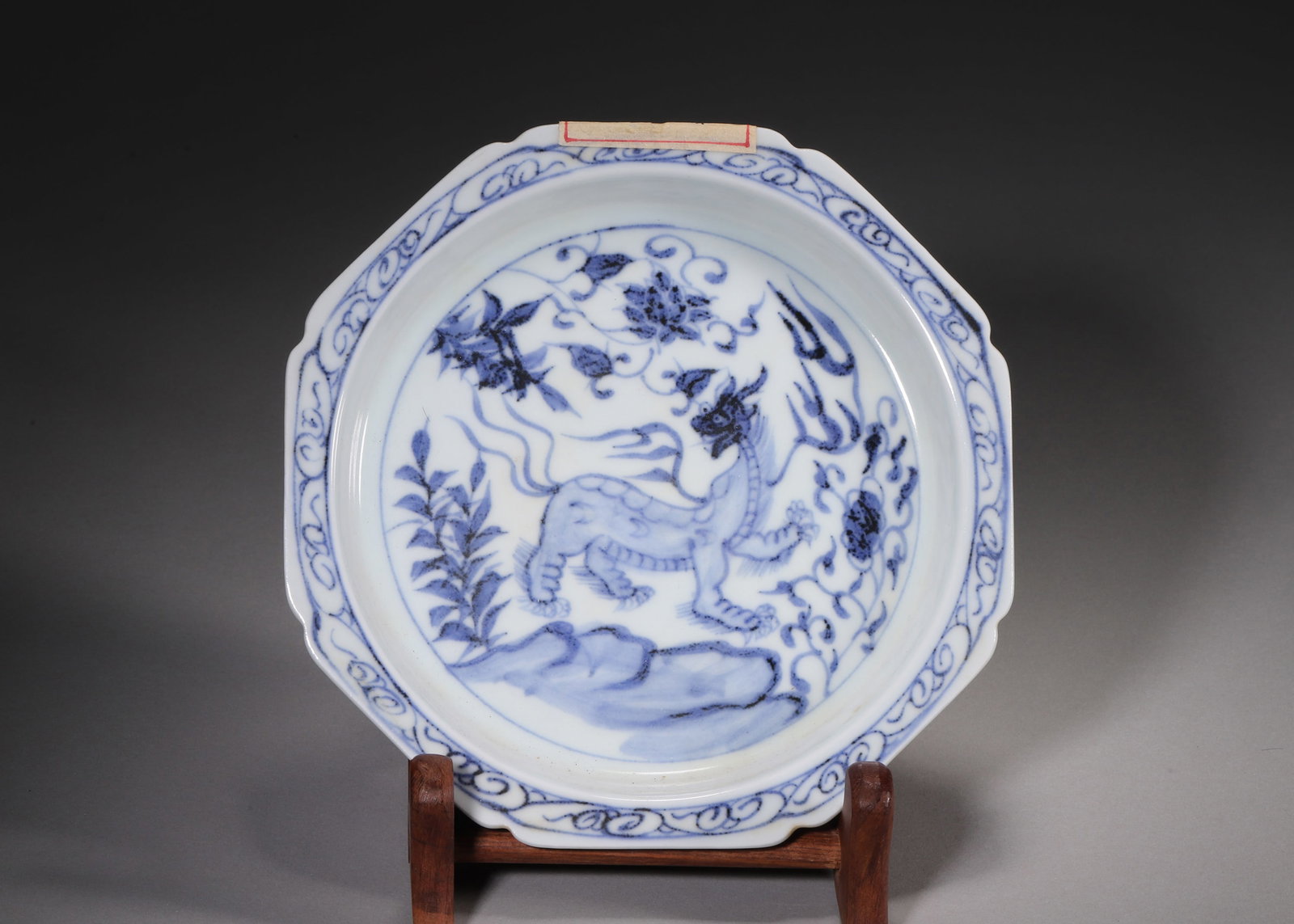 A Blue and White Octagonal Dish with Qilin Motif, Yuan Dynasty (1 of 6)