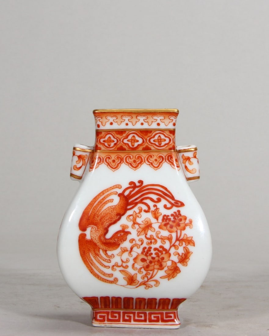 A Coral Red "Phoenix" Vase with Pierced Ears, Qianlong Period, Qing Dynasty (1 of 12)