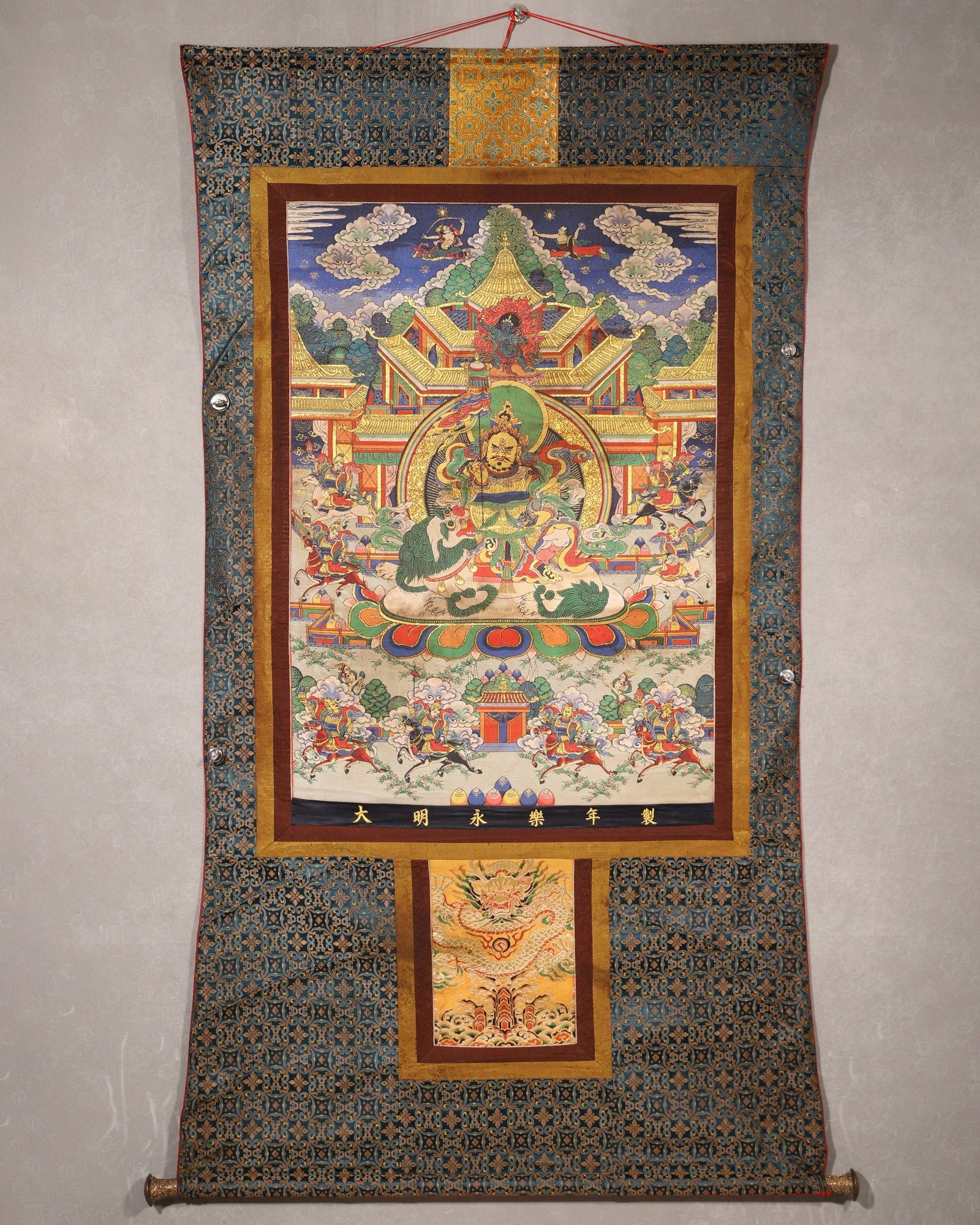 An Embroidered Thangka of Kubera, Yongle Period, Ming Dynasty (1 of 11)