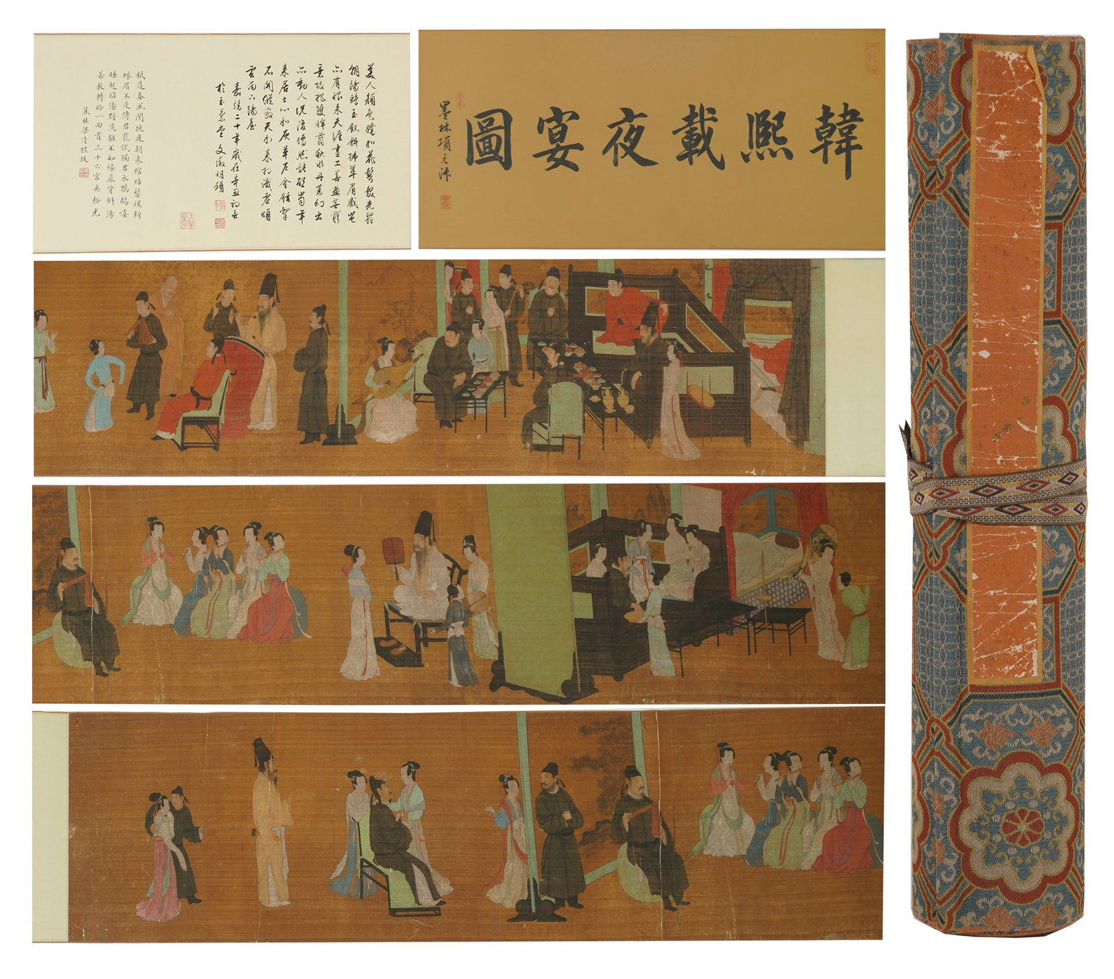 SCROLL OF THE NIGHT REVELS OF HAN XIZAI: 460X32cm