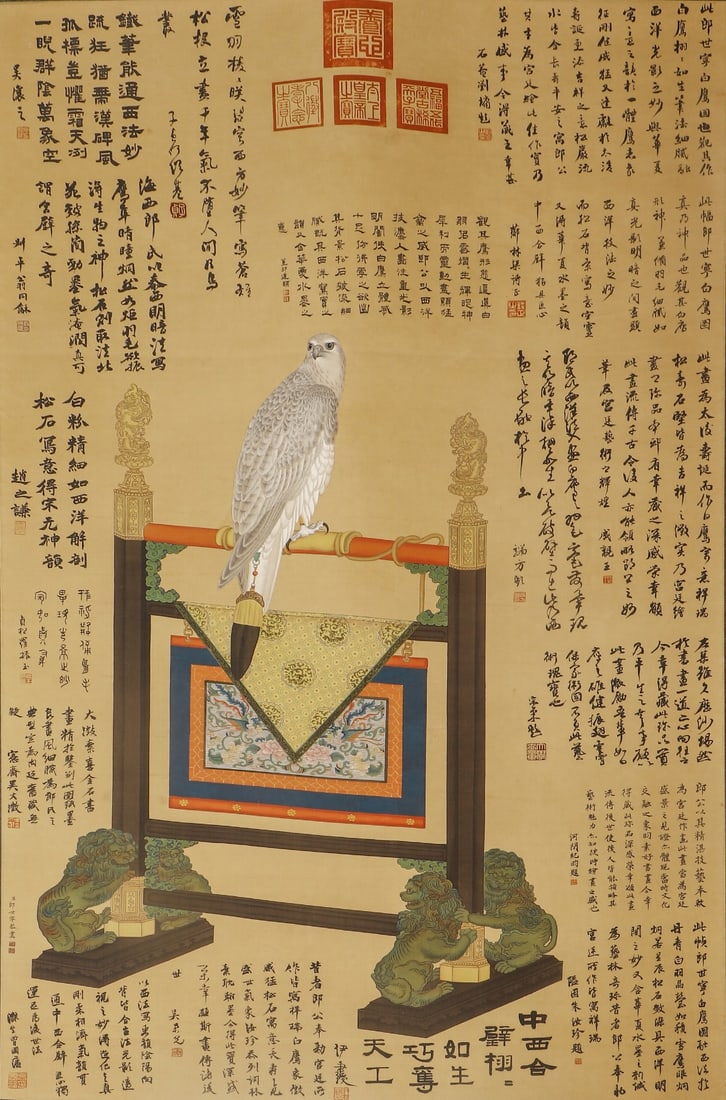 LANG SHINING (1688-1766) OF THE QING DYNASTY, "INSCRIPTIONS ON LANG SHINING'S EAGLE PAINTING" (1 of 9)