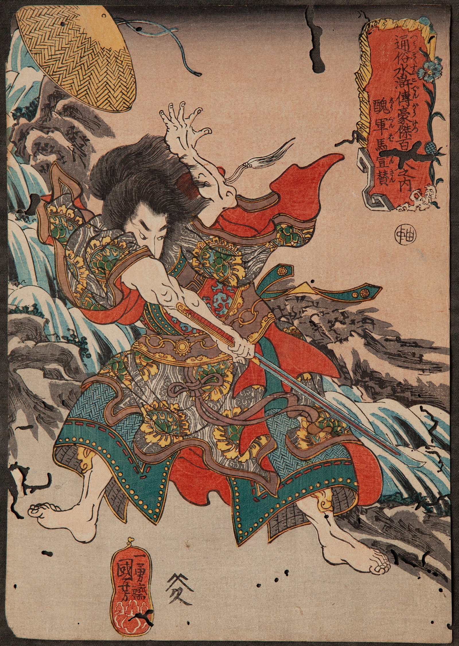 UTAGAWA KUNIYOSHI POPULAR ??? WITHIN ONE HUNDRED AND EIGHT HEROES ?? A HAND-FOLDED WOODBLOCK: 25cm??17cm (9.84in ?? 6.69in)
