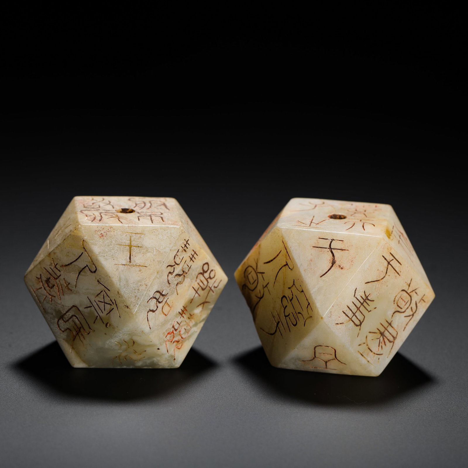 HAN DYNASTY TWENTY-FOUR-SIDED HETIAN JADE GANGMAO YANMAO (1 of 11)