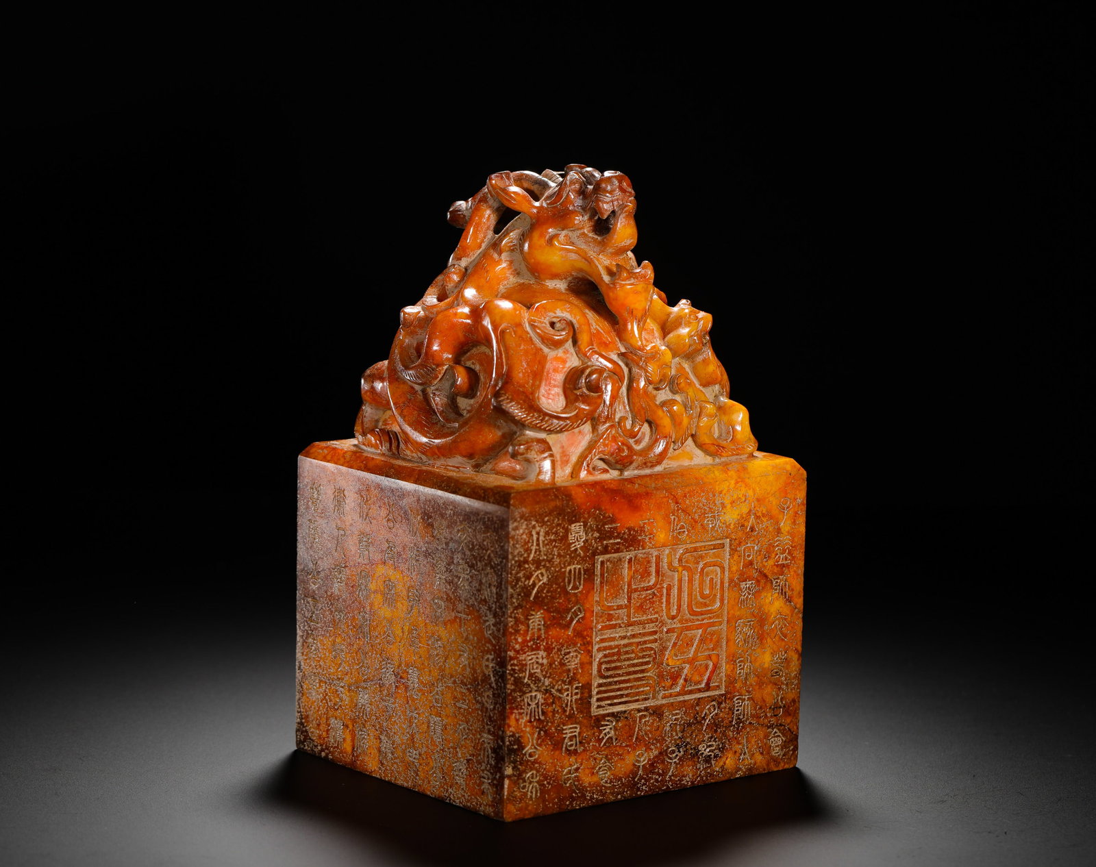 HAN DYNASTY MANQIN ANCIENT JADE GROUP CHILONG KNOB SQUARE JADE SEAL (1 of 11)