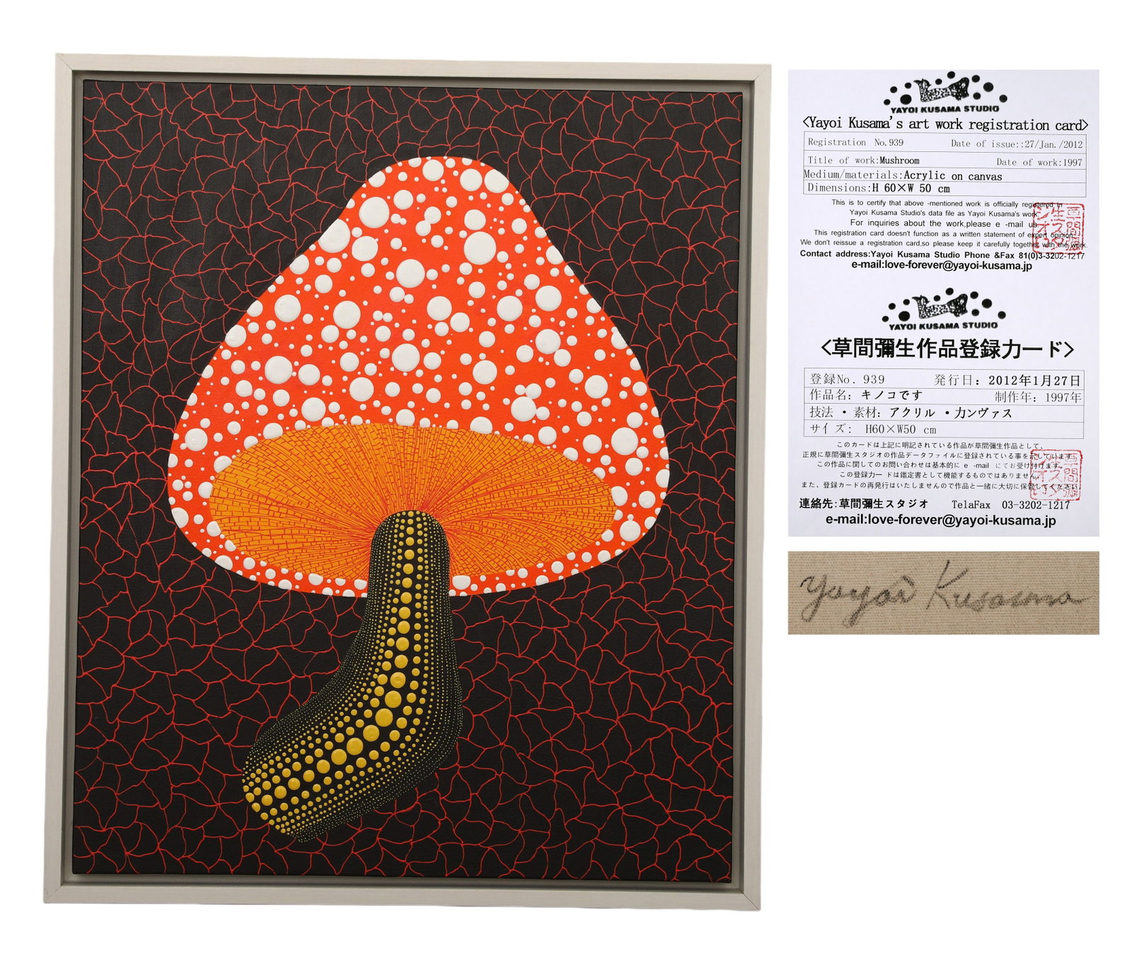 YAYOI KUSAMA (JAPAN, B. 1929),ATTRIBUTE TO,ACRYLIC ON CANVAS, ORIGINAL PERIOD FRAME: Dimensions: Unframed 60cm x 50cm (23.62" x 19.69") 64cm x 54cm (25.02" x21.26").Stunning interpretation, "Mushroom" attributed to Yayoi Kusama, accompanied by a certificate from the Yayoi Kusama Studi