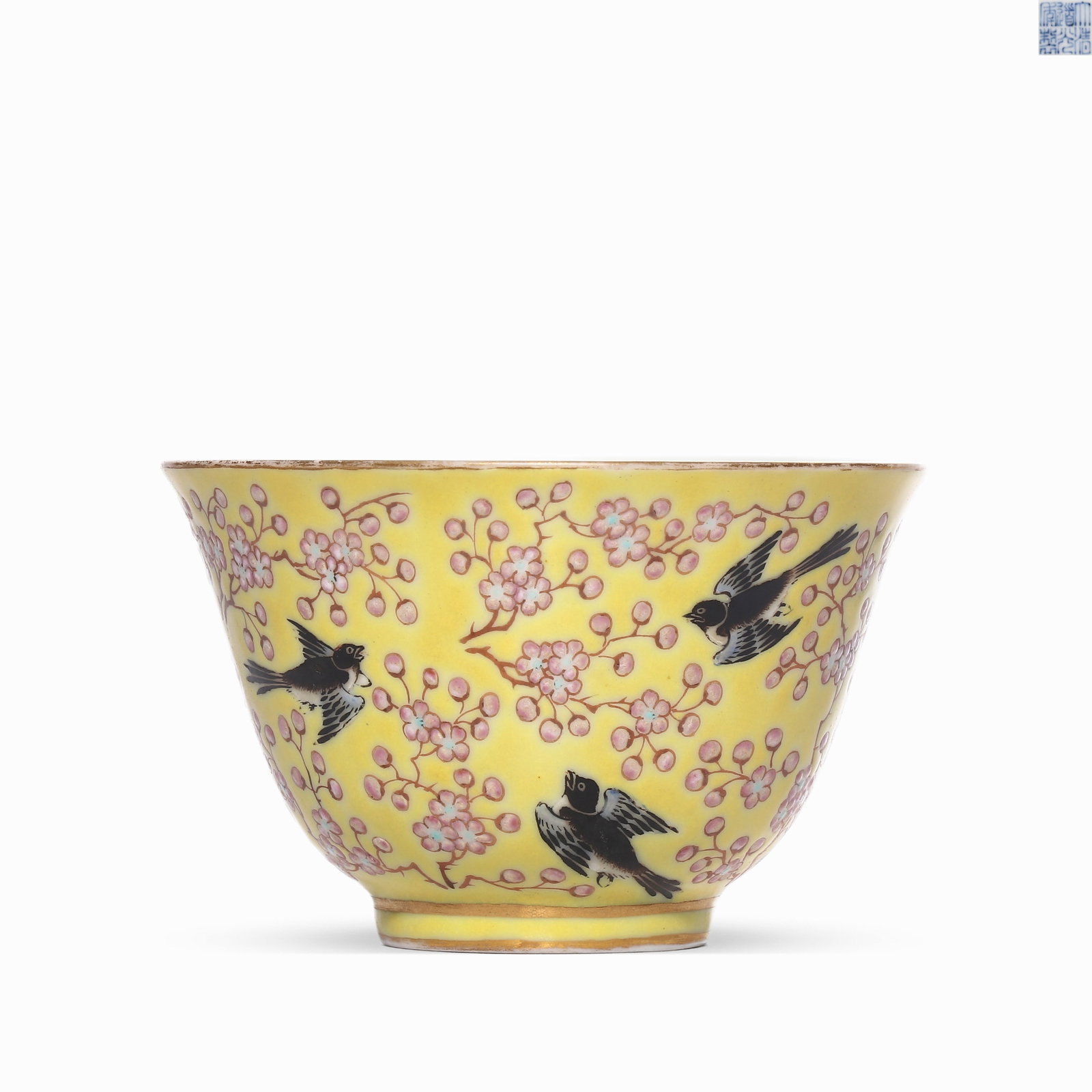 QING DAOGUANG YELLOW GROUND POLYCHROME CUP OF JOY ON THE BROW (1 of 4)