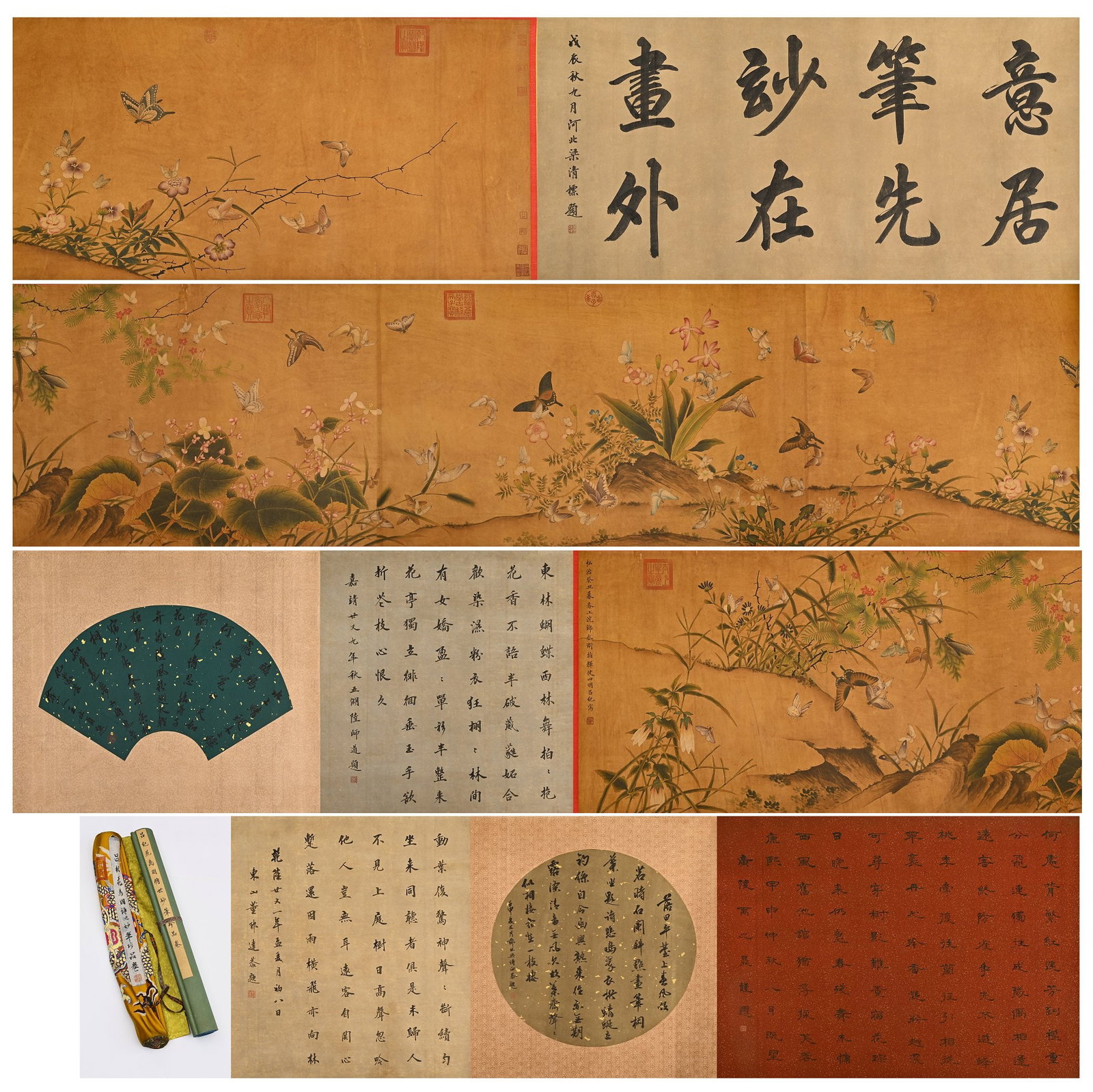 A LONG SCROLL OF FLOWERS AND BIRDS BY LU JI OF THE MING DYNASTY: Long:1000cm(393.70in) Width:71cm(27.95in)Flower-and-butterfly handscroll Fragrance Locked by Butterfly Wings painted by L?? Ji, inscribed title header, continuous delicate flower paintings, fan-shaped