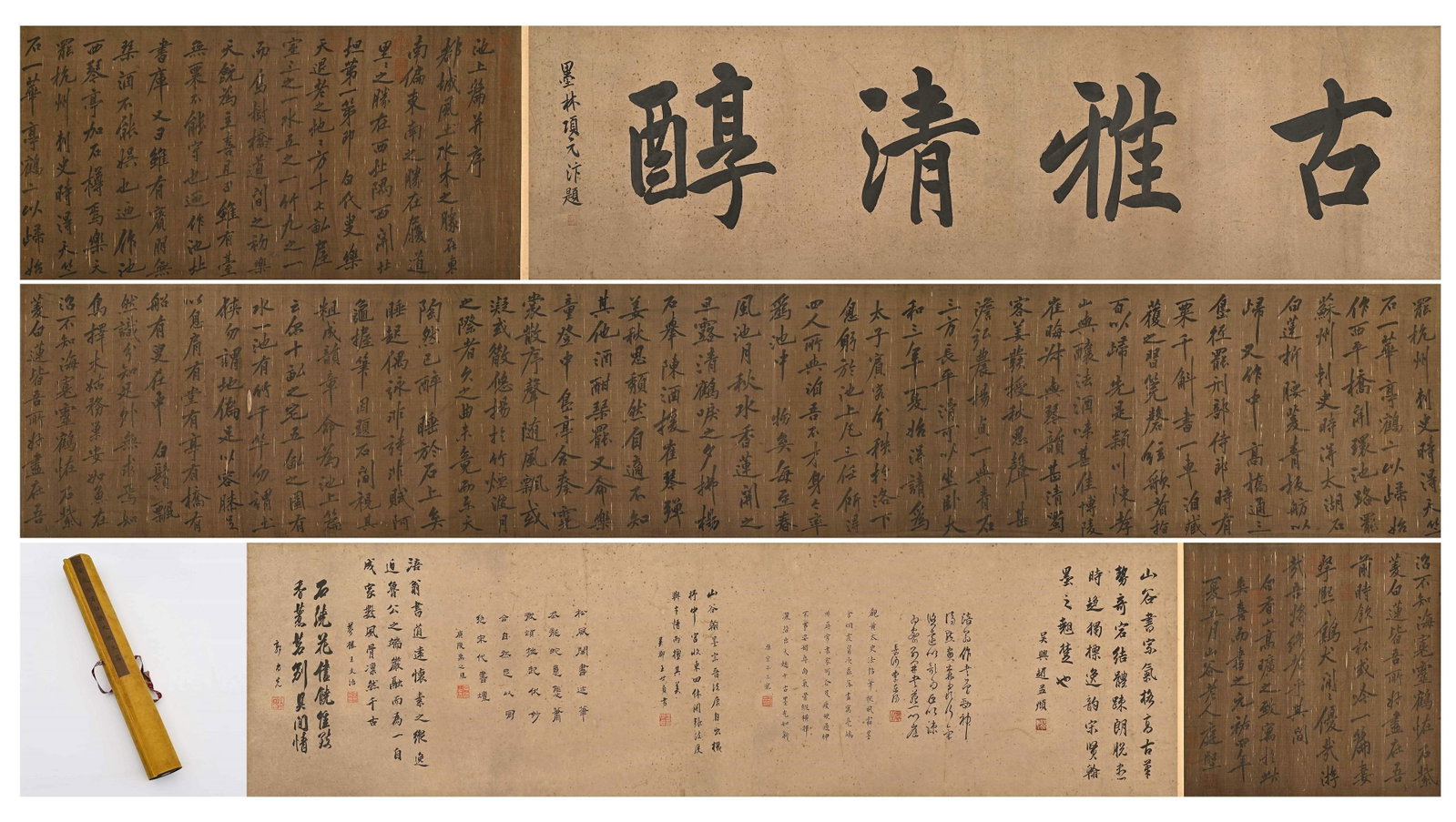 A LONG SCROLL IN RUNNING SCRIPT BY HUANG TINGJIAN (1045-1105) OF THE SONG DYNASTY: Long:780cm(307.09in) Width:55cm(21.65in)Handscroll of Tian Chi Poem running script by Huang Tingjian, Song Dynasty calligraphy with header, auxiliary flower and bamboo paintings, ancient connoisseurs'