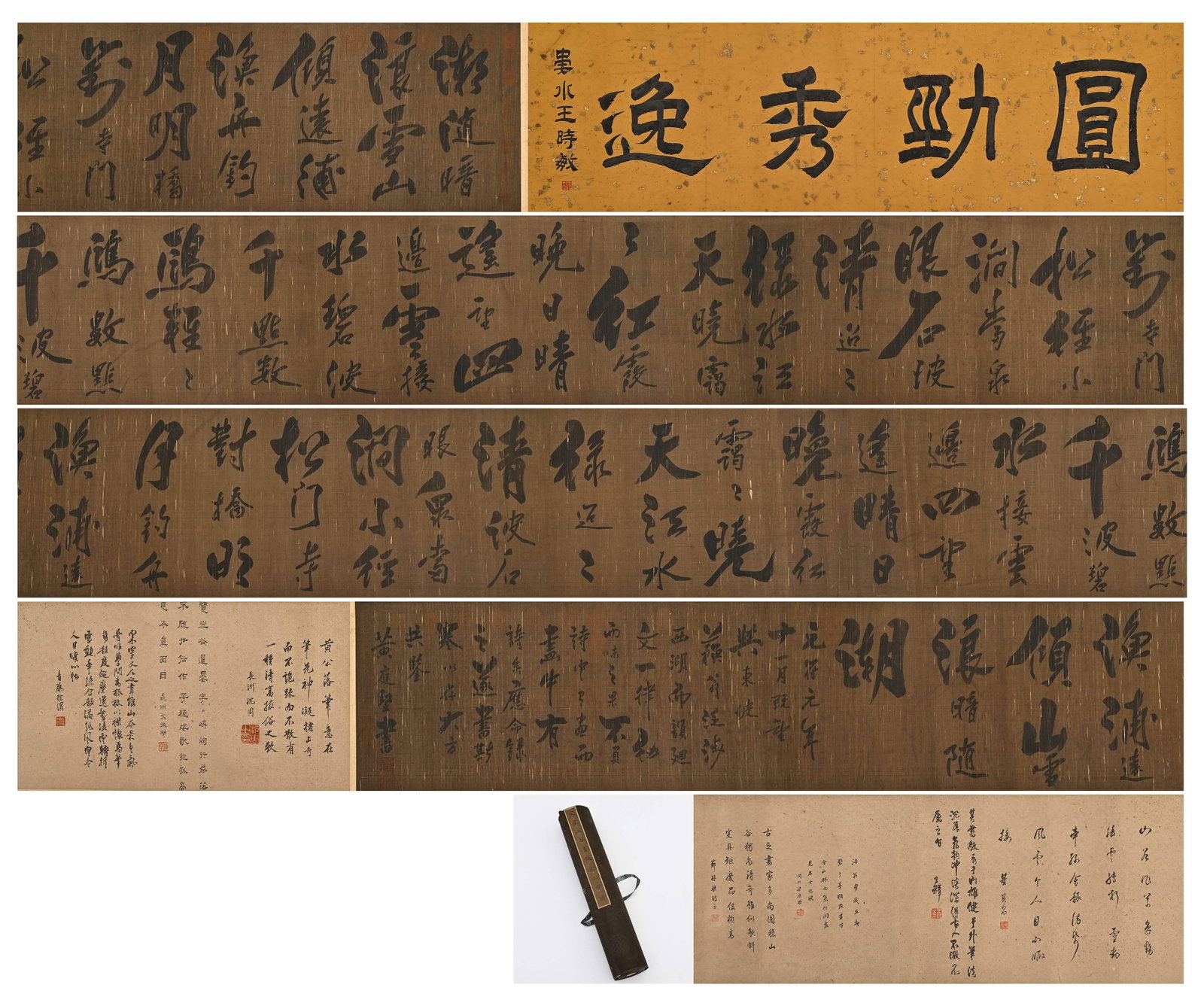 SONG DYNASTY HUANG TINGJIAN (1045-1105) RUNNING SCRIPT "POEM OF JINSHAN TEMPLE" CALLIGRAPHY SCROLL: Long:970cm(381.89in) Width:42cm(16.54in)Northern Song Dynasty calligraphy handscroll of Jinshan Temple Poem in running script by Huang Tingjian, inscribed appreciation header, full poem text, auxiliar