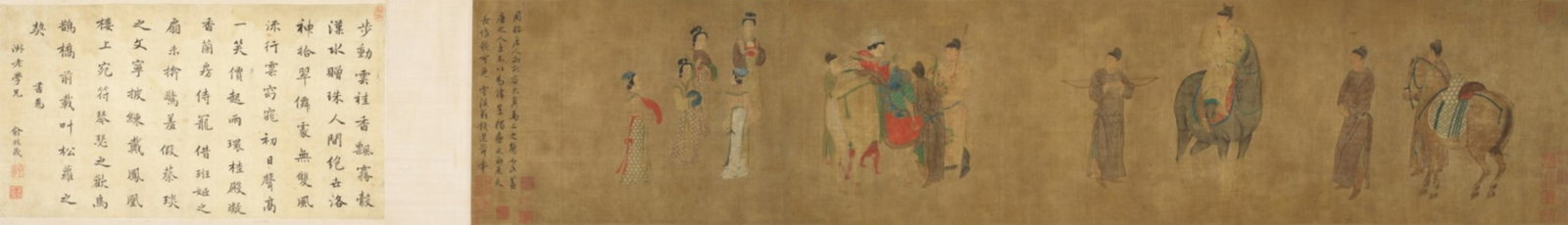 QIAN XUAN (1239-1301), LADY YANG MOUNTING HORSE, COLOUR ON SILK, HANDSCROLL, YUAN DYNASTY (1 of 11)