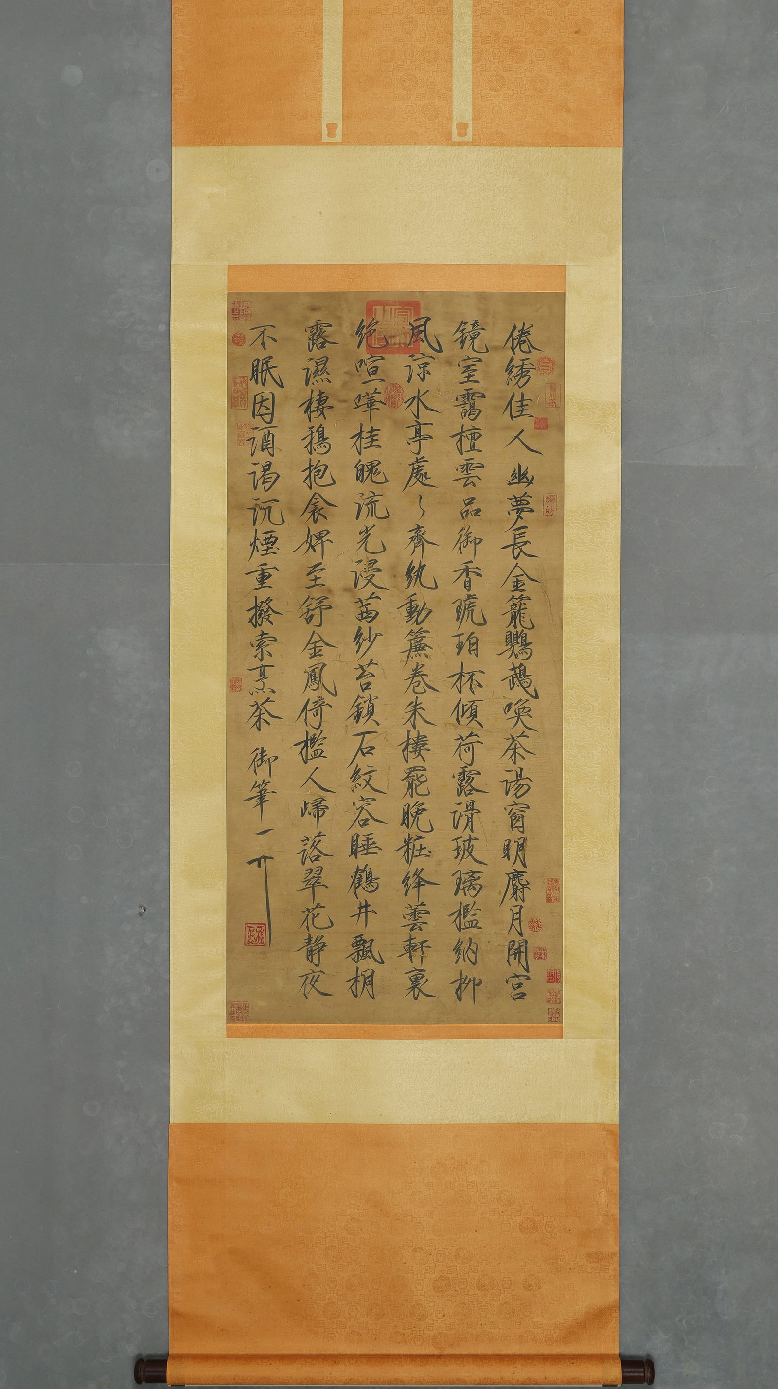 SONG HUIZONG, POEM IN SLENDER GOLD SCRIPT, HANGING SCROLL, SILK: Image L 110cm (43.31 in) x Image W 51cm (20.079 in),Poem in seven-character verses executed on silk in Slender Gold script. Characterised by sharp, vigorous brushwork typical of Emperor Huizong??s cal